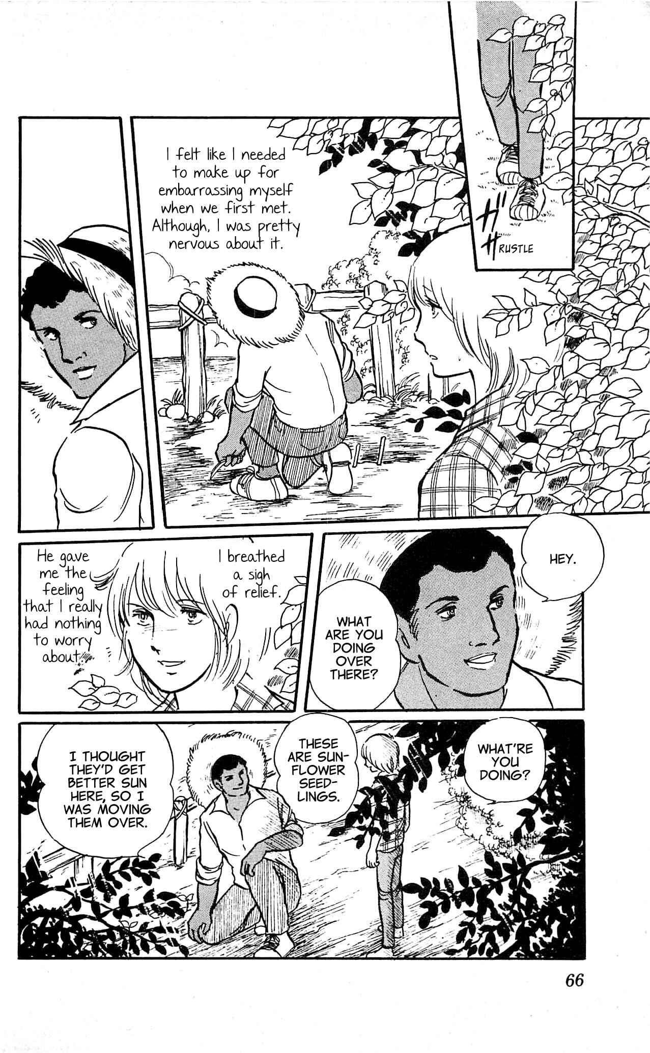 Page 23 Chapter 2 California Monogatari