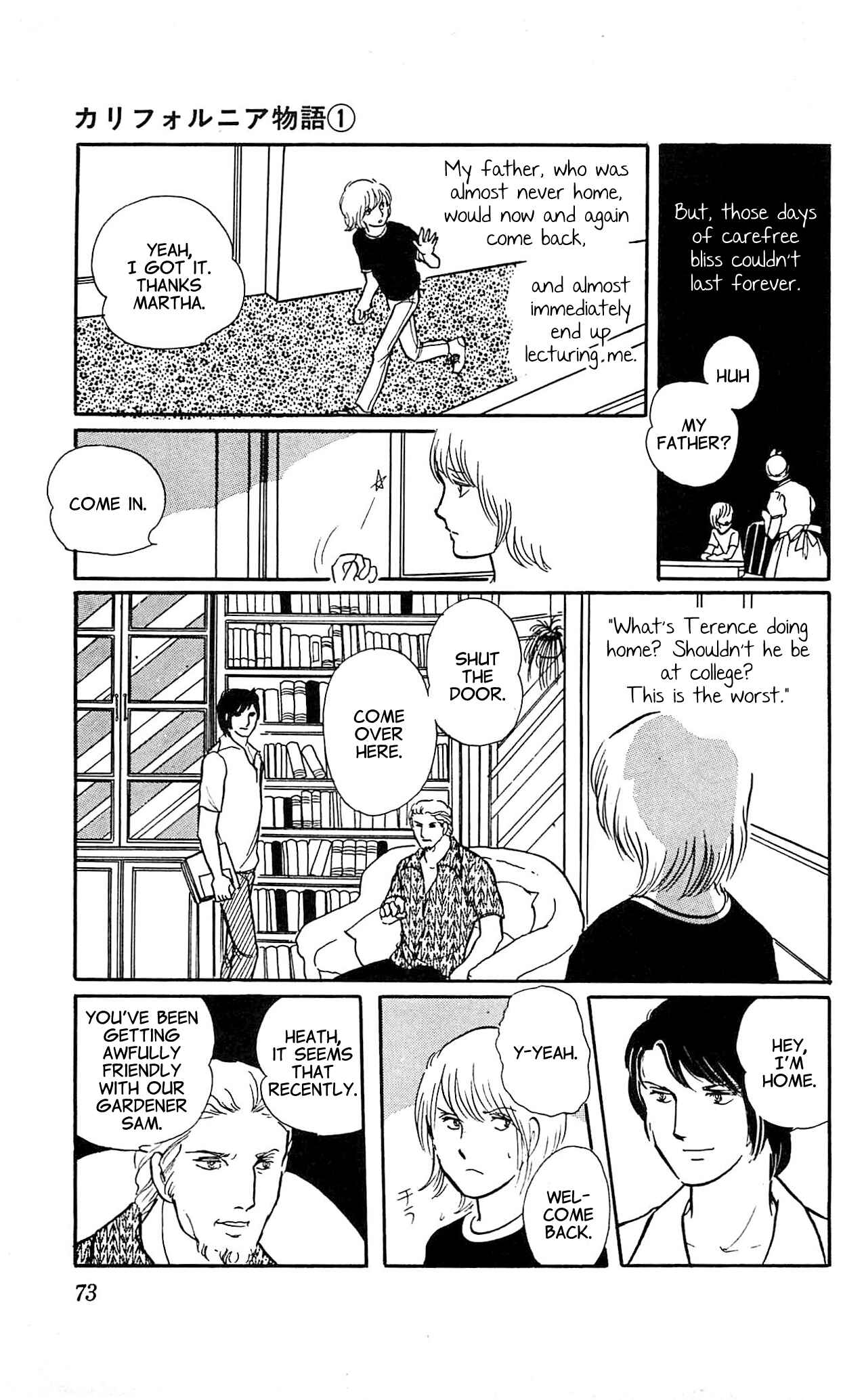 Page 30 Chapter 2 California Monogatari