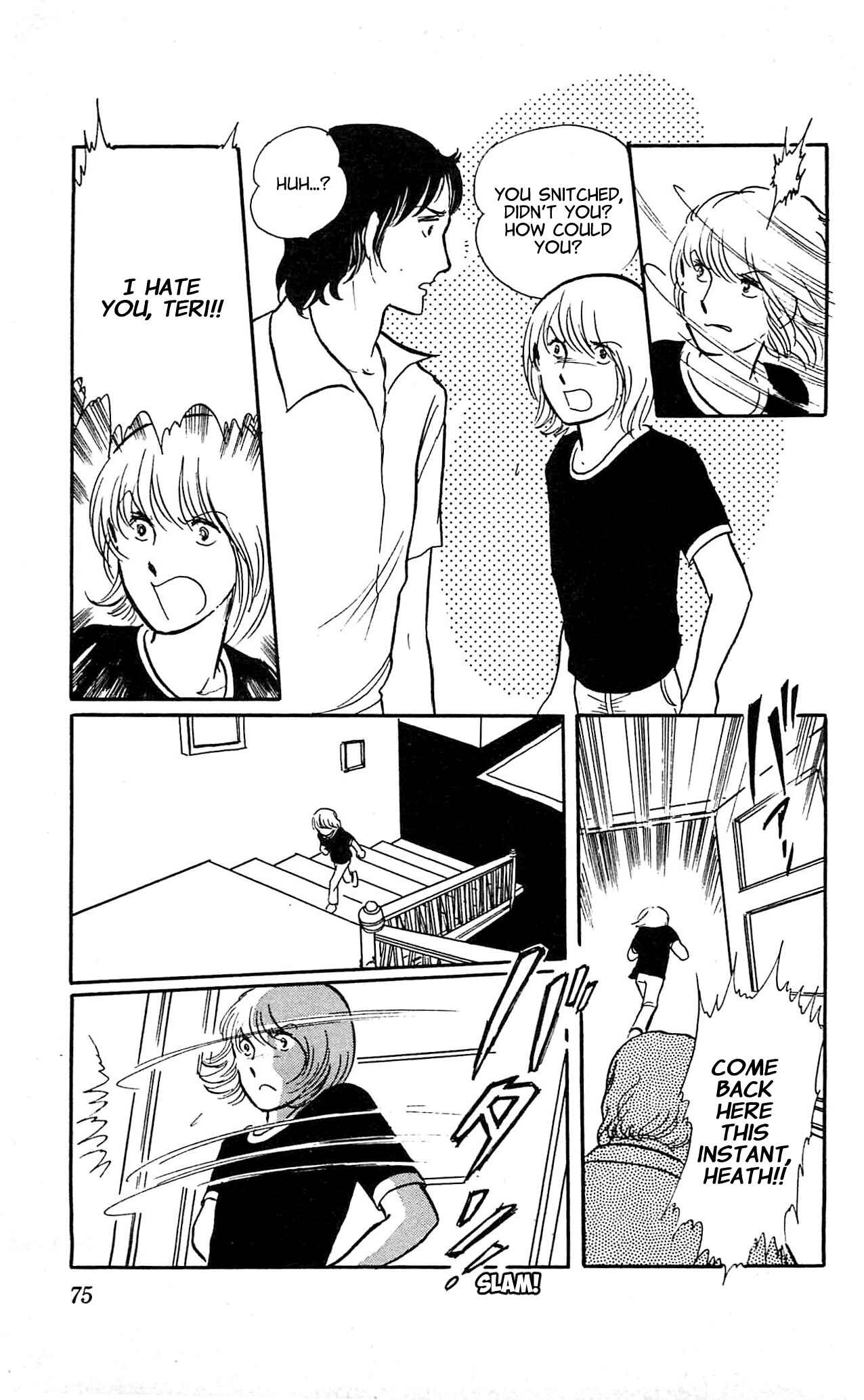 Page 32 Chapter 2 California Monogatari