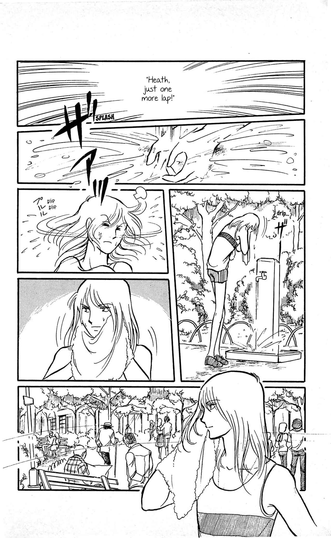 Page 5 Chapter 2 California Monogatari