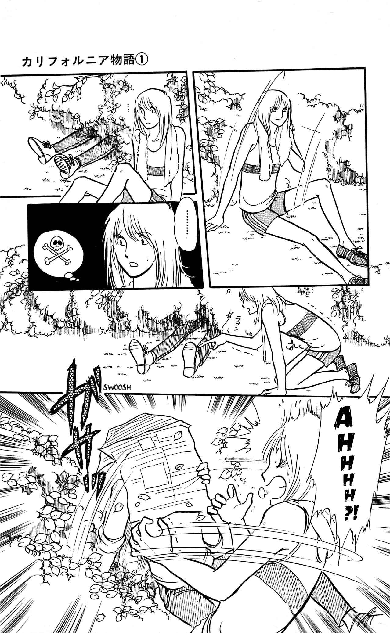 Page 6 Chapter 2 California Monogatari