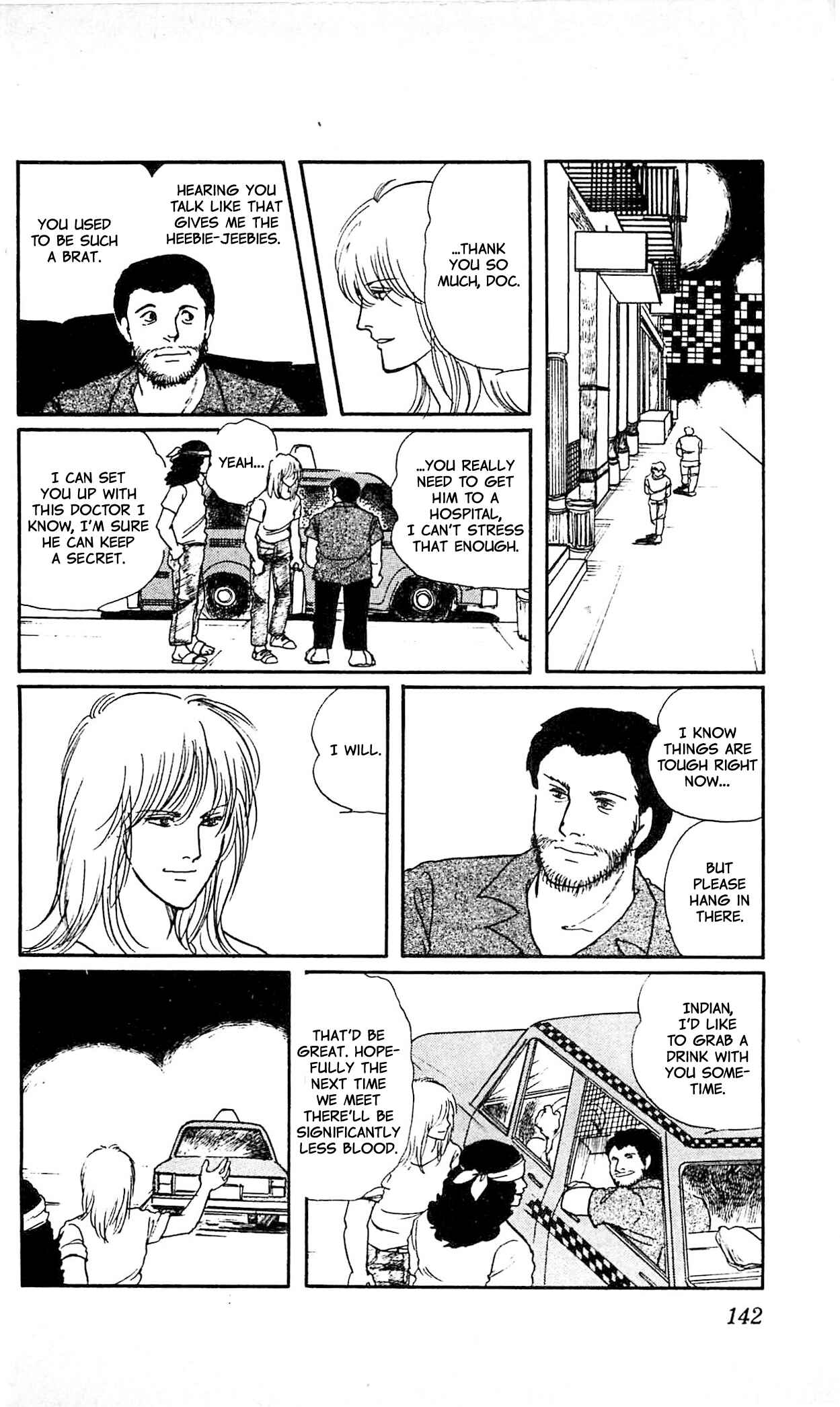 Page 15 Chapter 4 California Monogatari