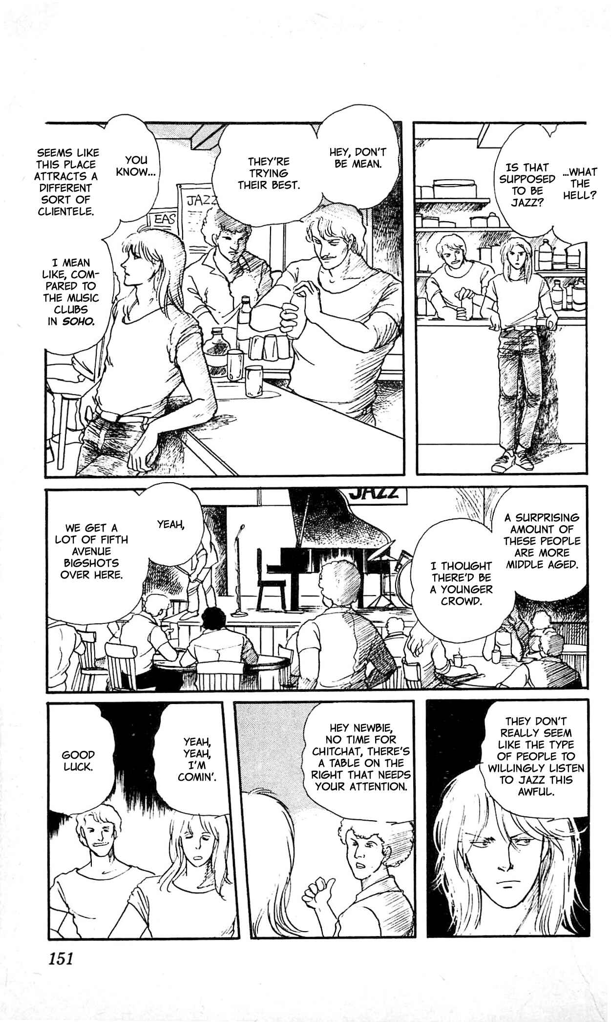 Page 24 Chapter 4 California Monogatari