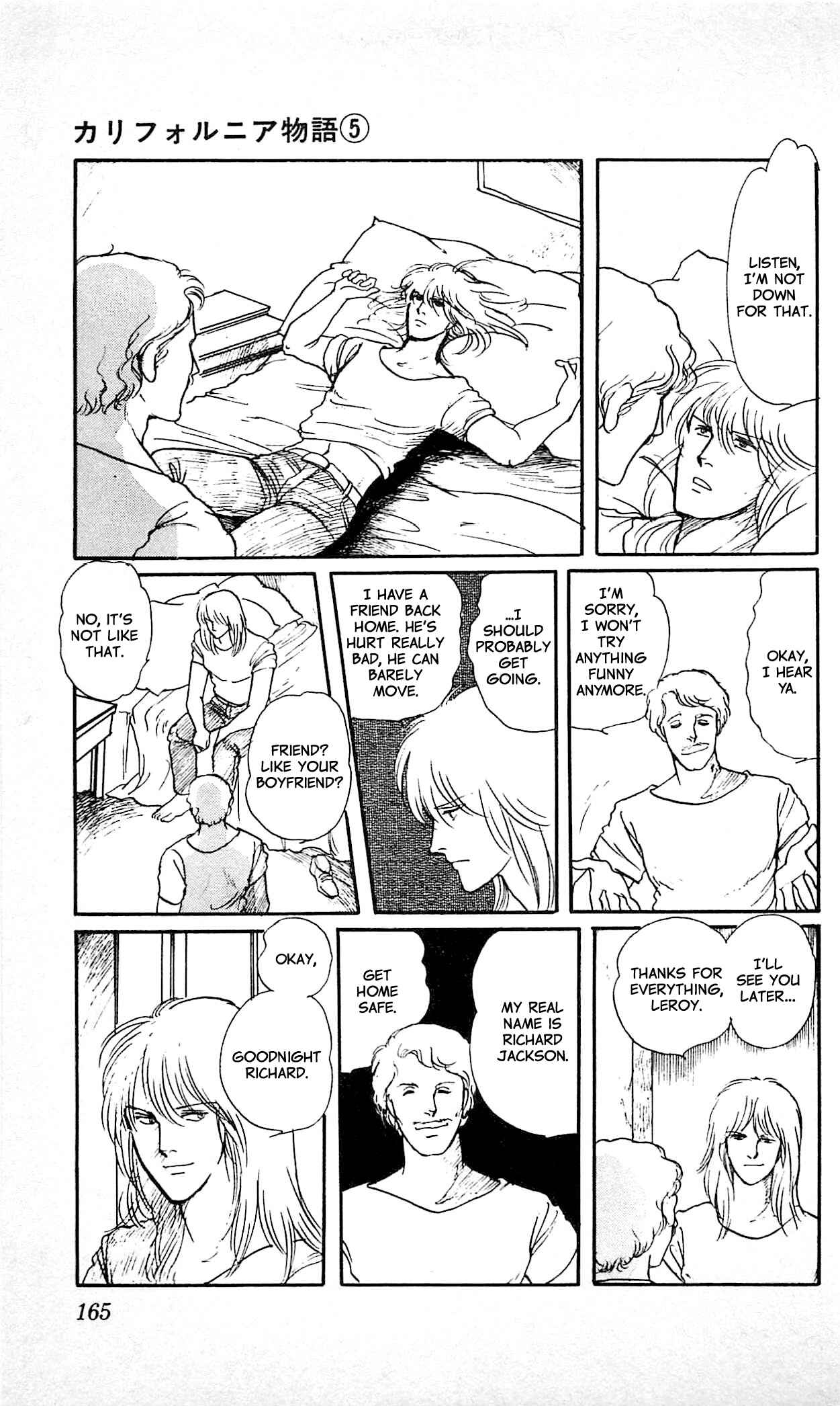 Page 38 Chapter 4 California Monogatari