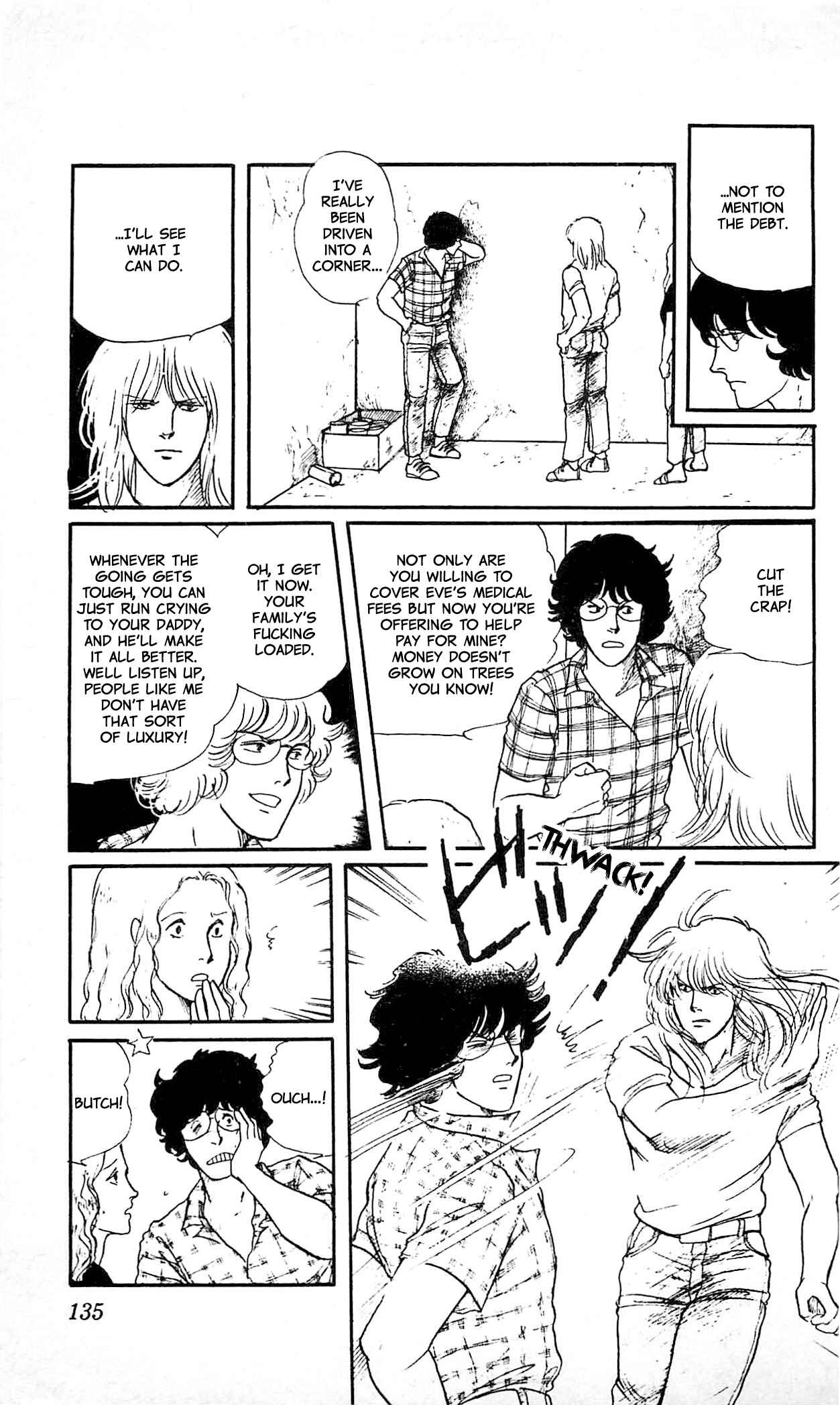 Page 8 Chapter 4 California Monogatari