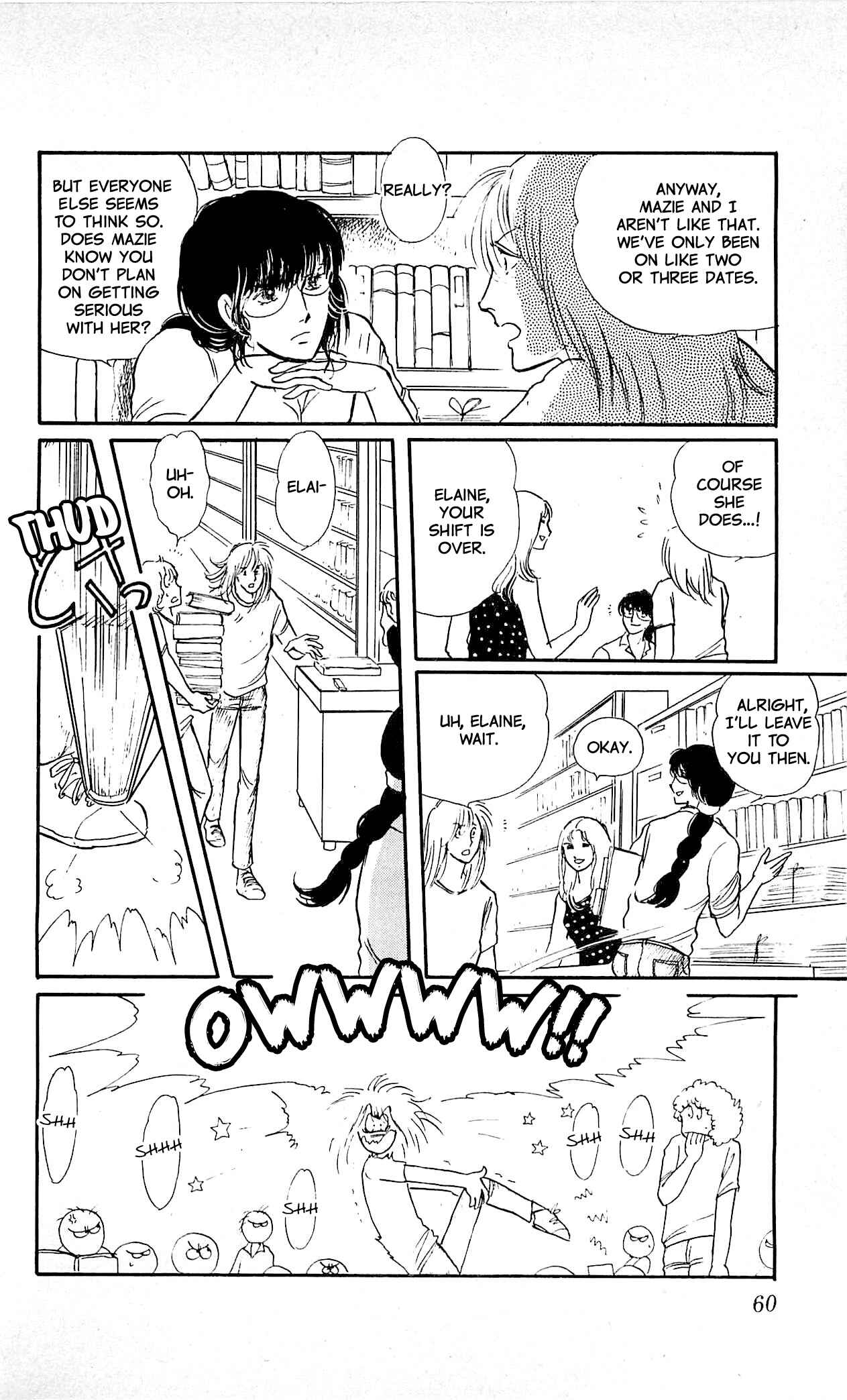 Page 13 Chapter 2 California Monogatari