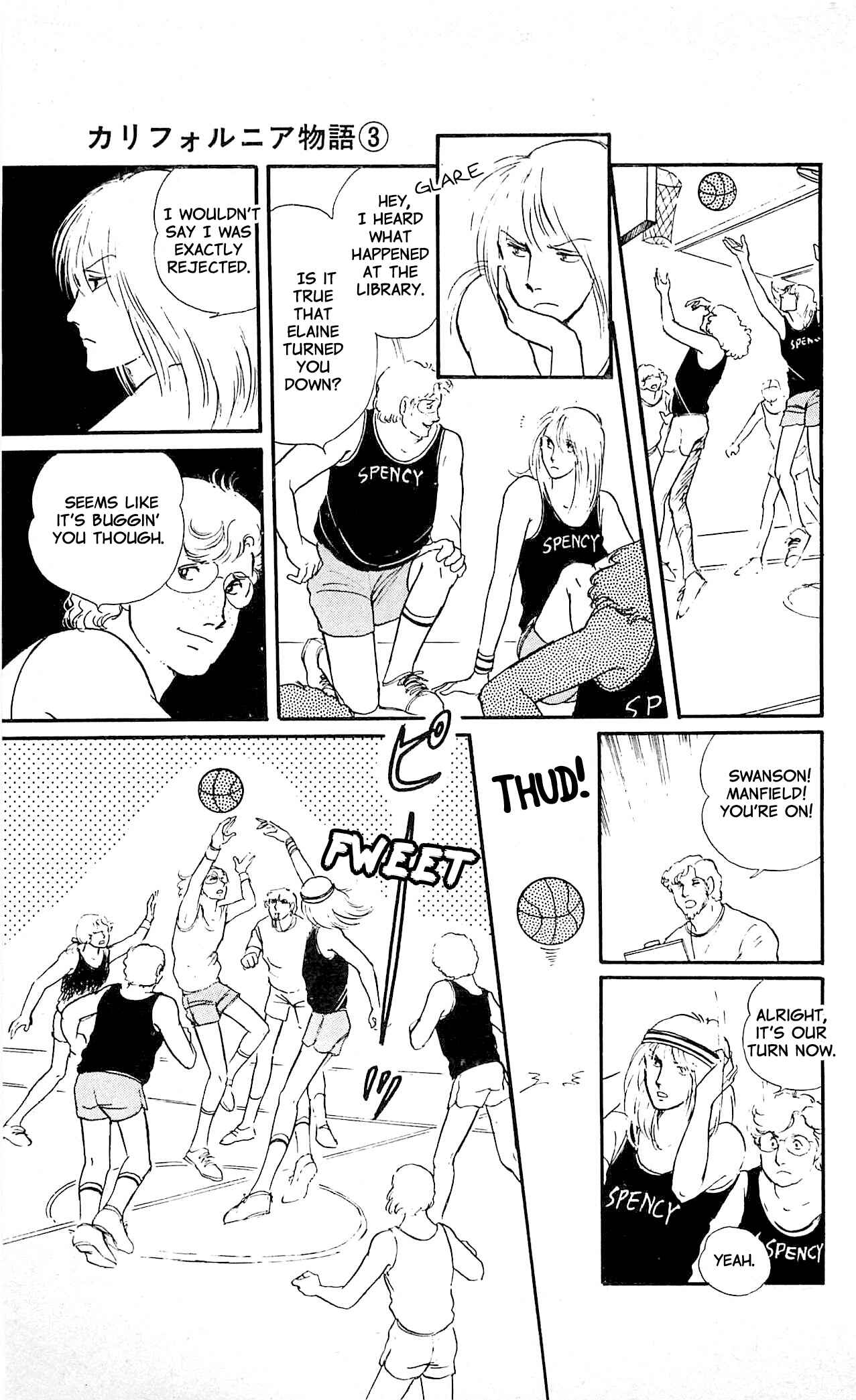 Page 14 Chapter 2 California Monogatari