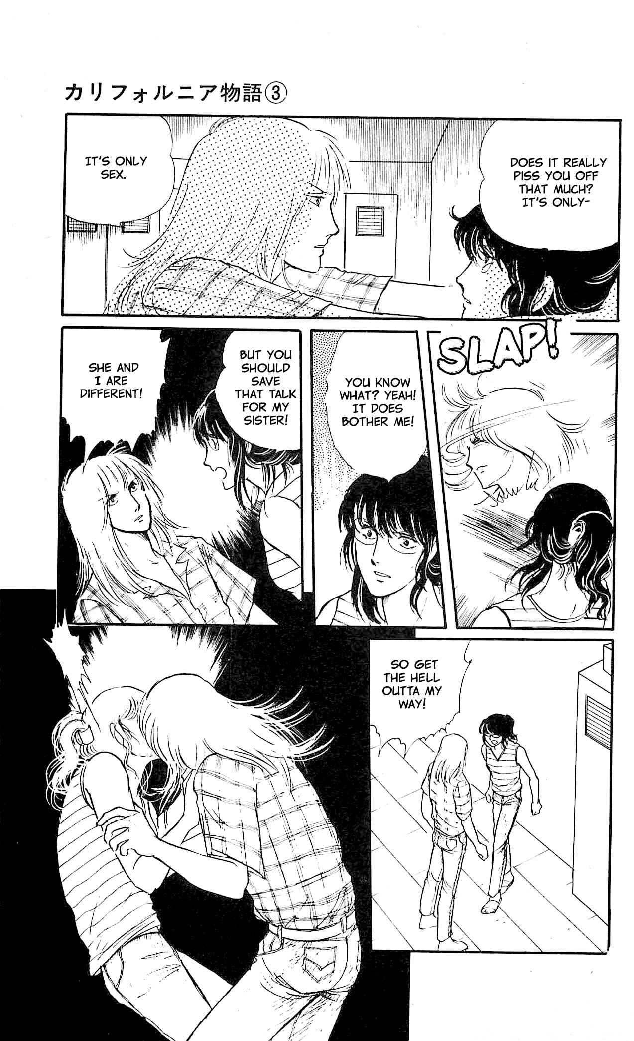 Page 18 Chapter 2 California Monogatari