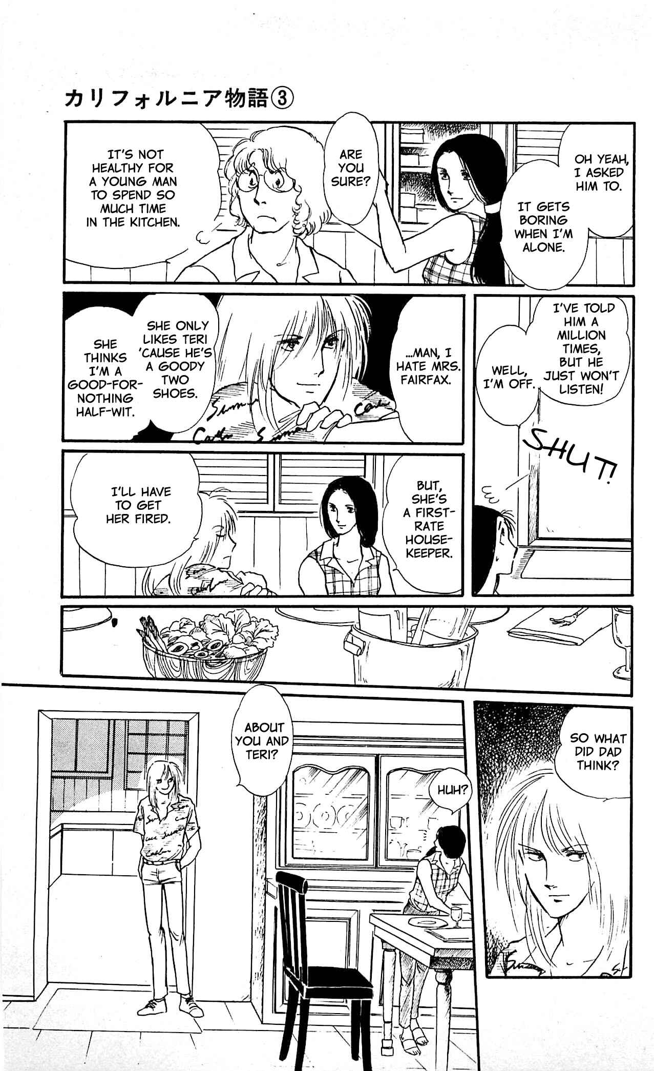 Page 24 Chapter 2 California Monogatari