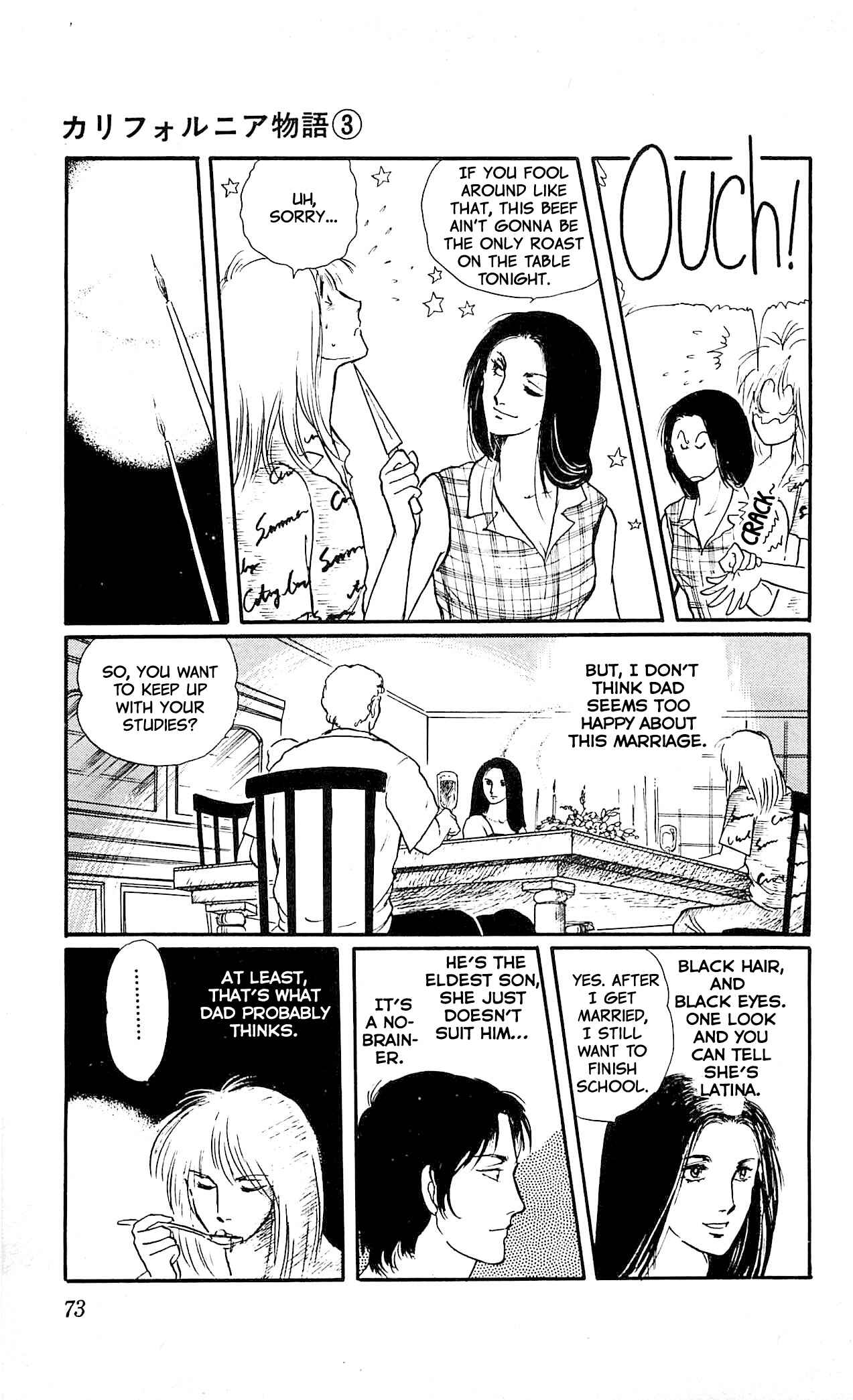 Page 26 Chapter 2 California Monogatari