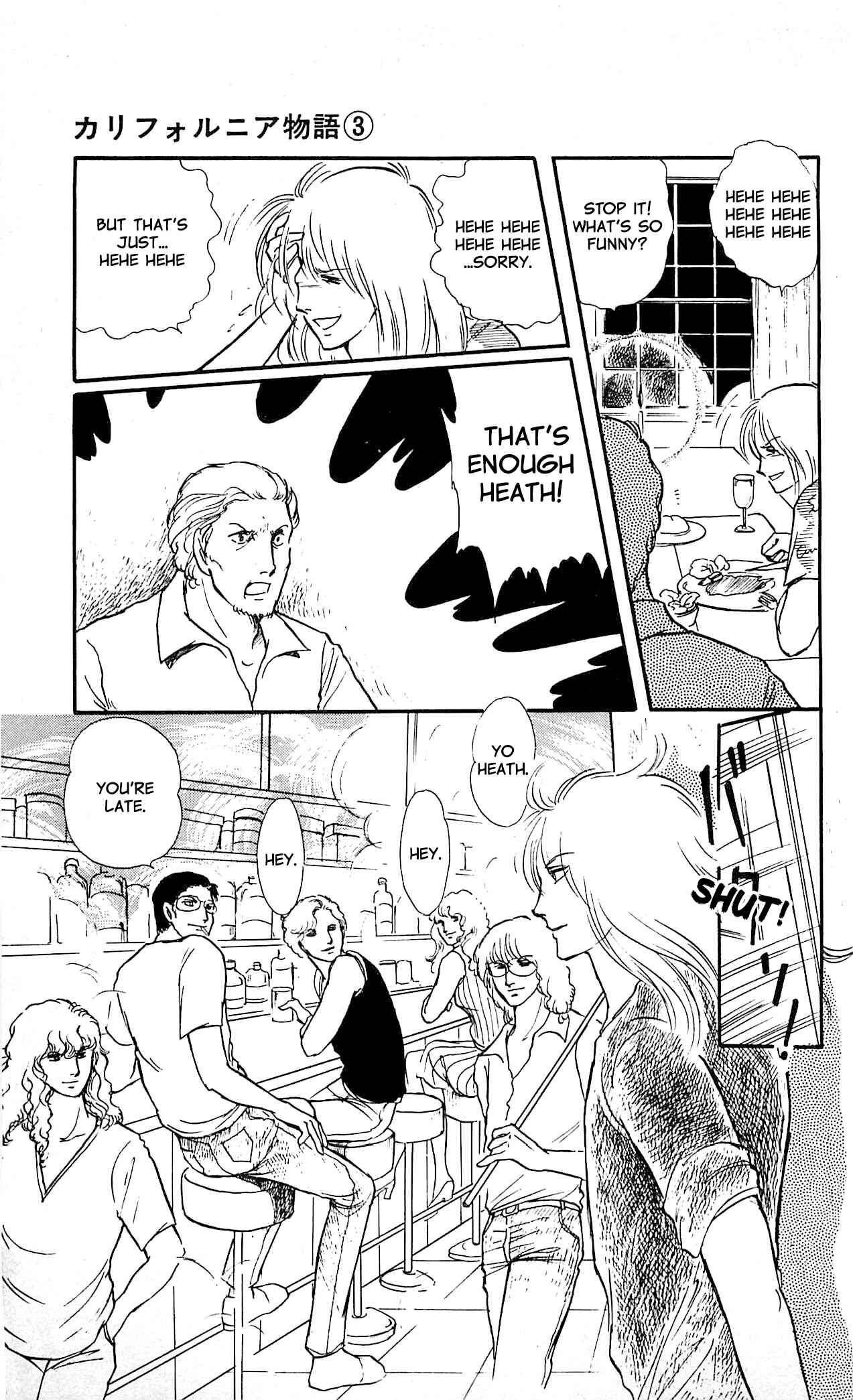 Page 28 Chapter 2 California Monogatari
