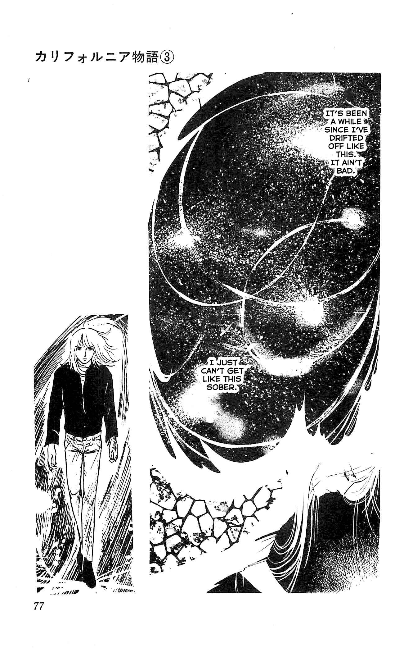 Page 30 Chapter 2 California Monogatari