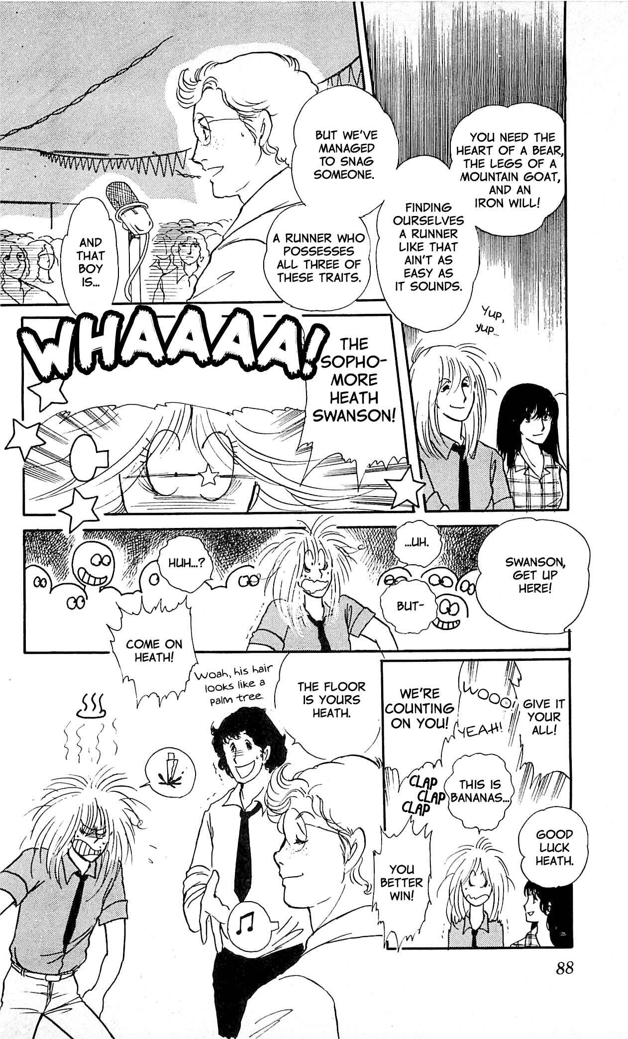 Page 41 Chapter 2 California Monogatari