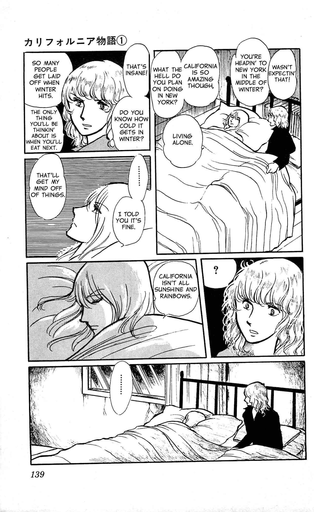 Page 23 Chapter 4 California Monogatari