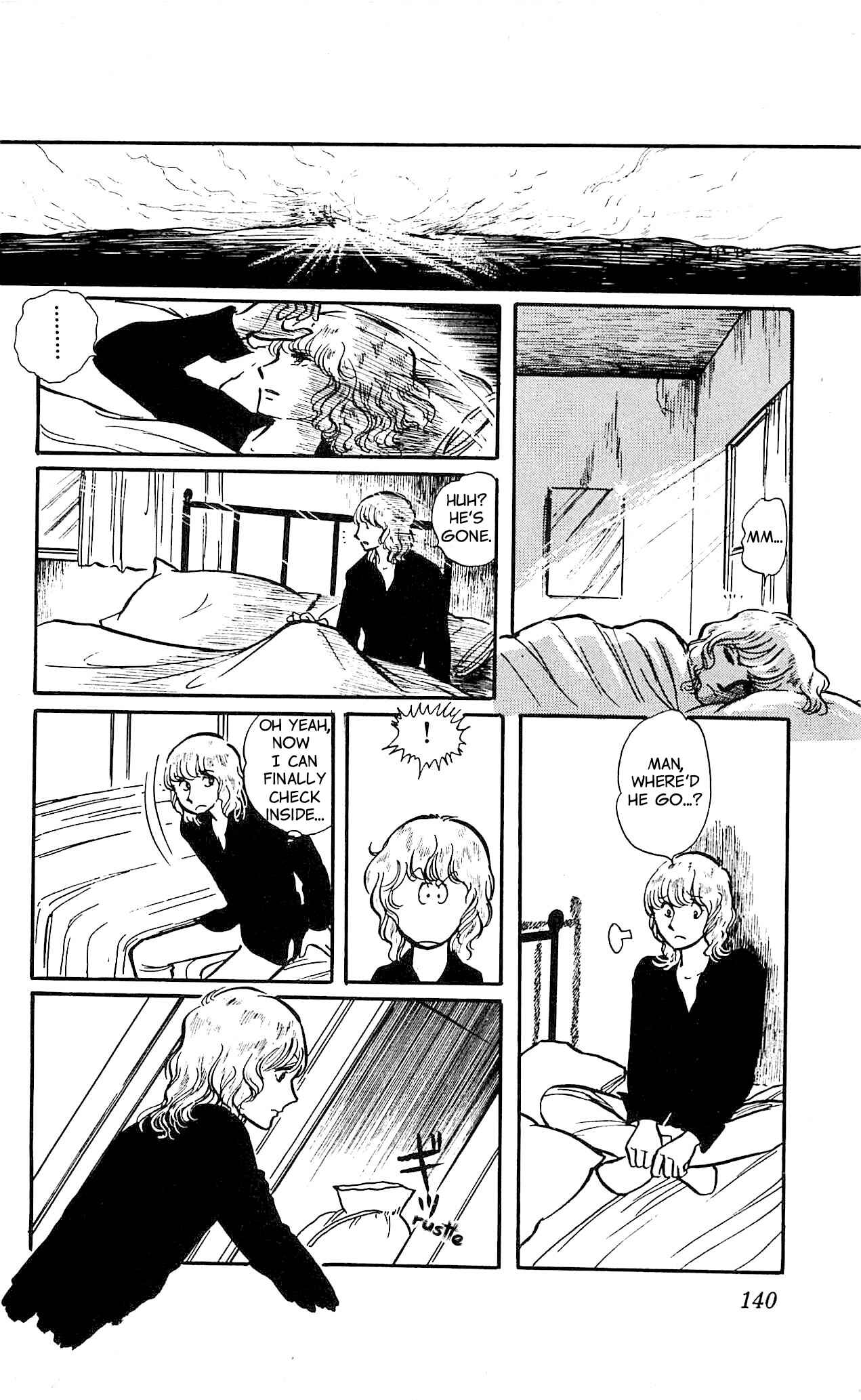 Page 24 Chapter 4 California Monogatari