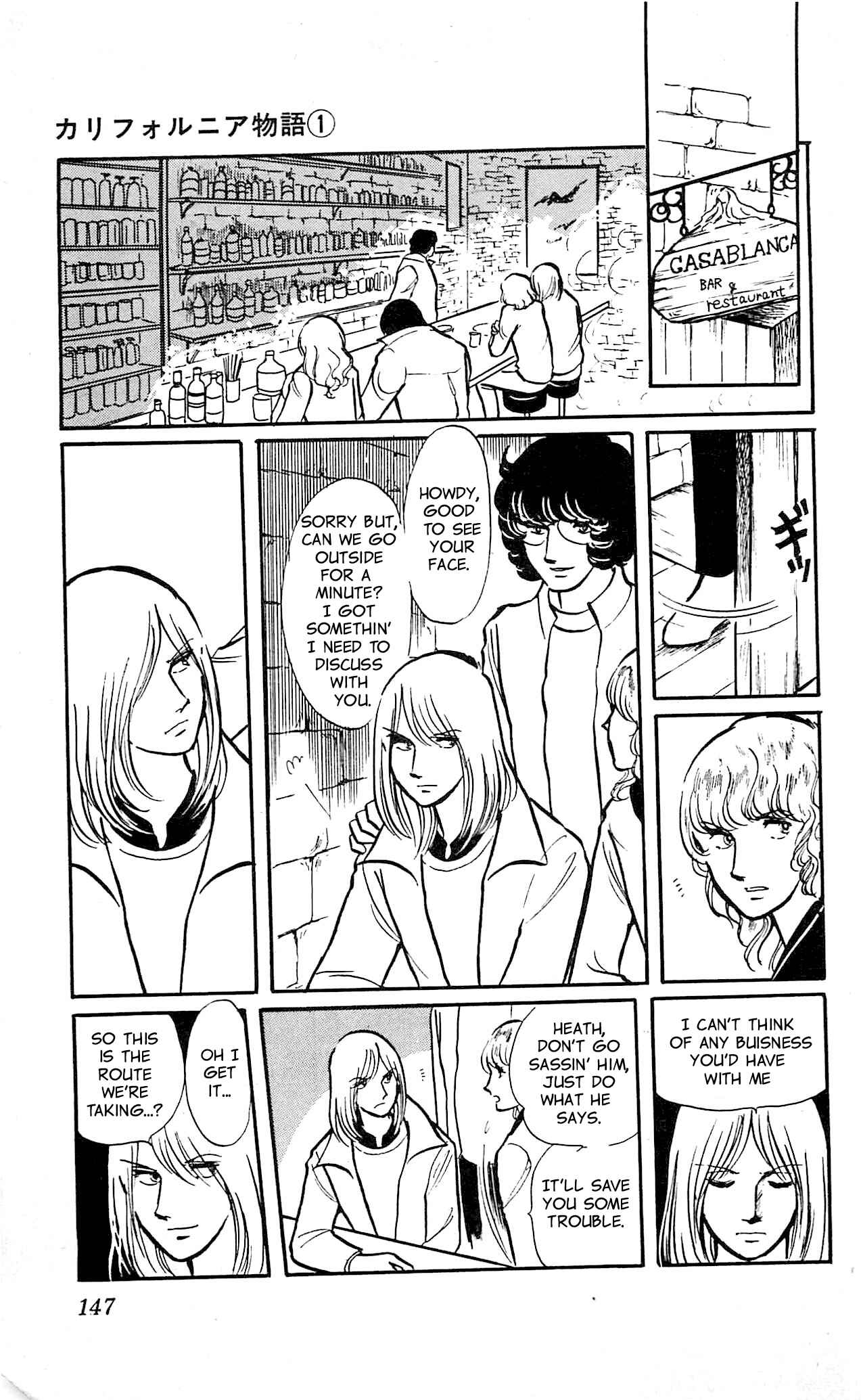 Page 31 Chapter 4 California Monogatari