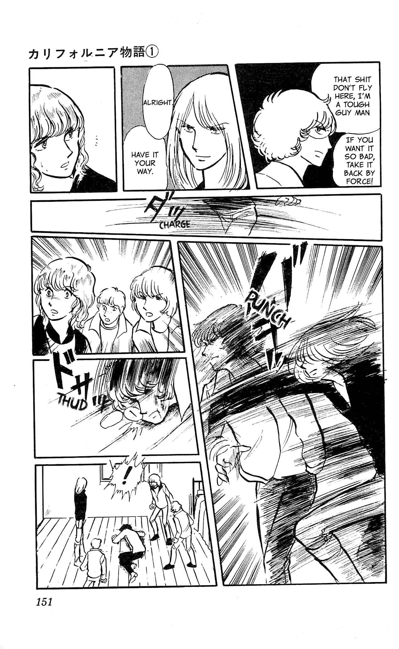 Page 35 Chapter 4 California Monogatari