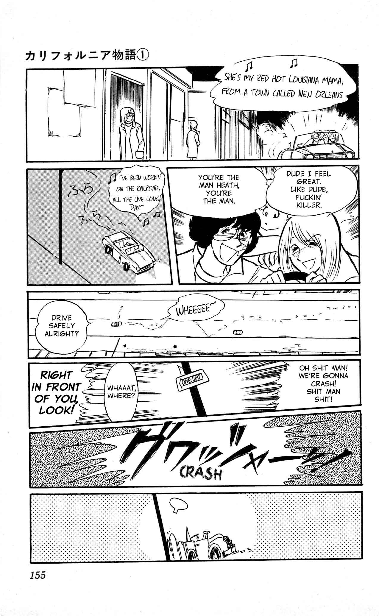Page 39 Chapter 4 California Monogatari