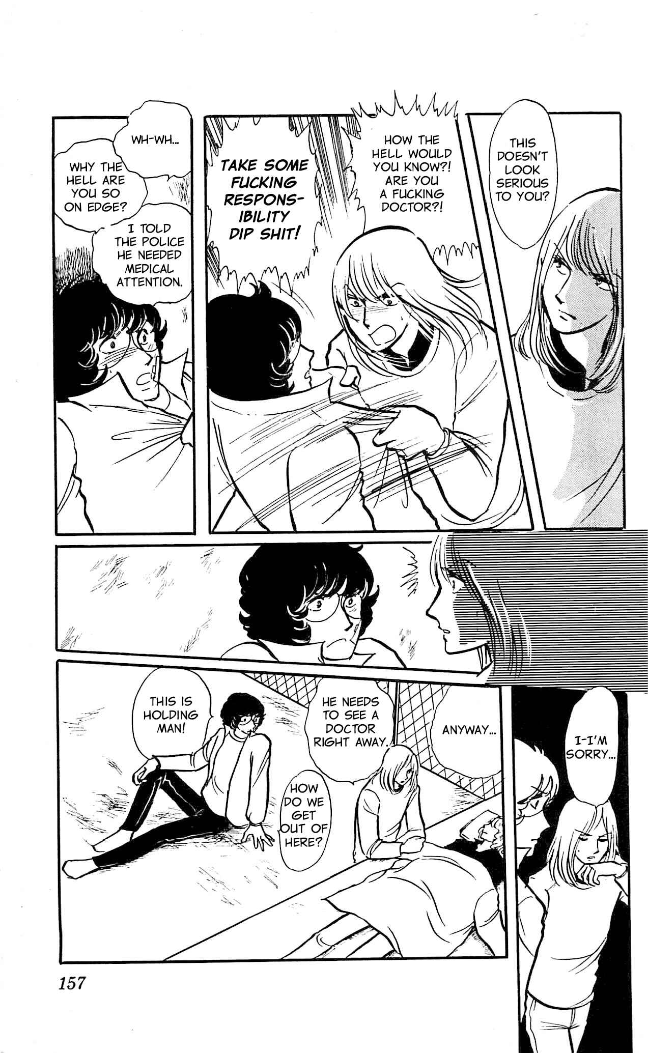 Page 41 Chapter 4 California Monogatari