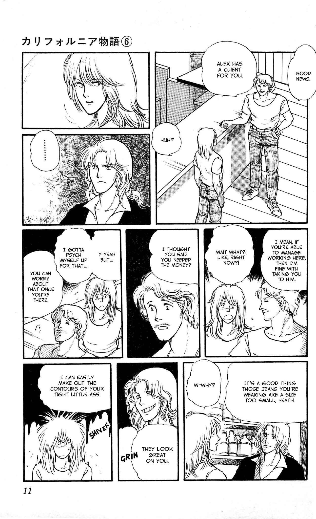 Page 10 Chapter 1 California Monogatari
