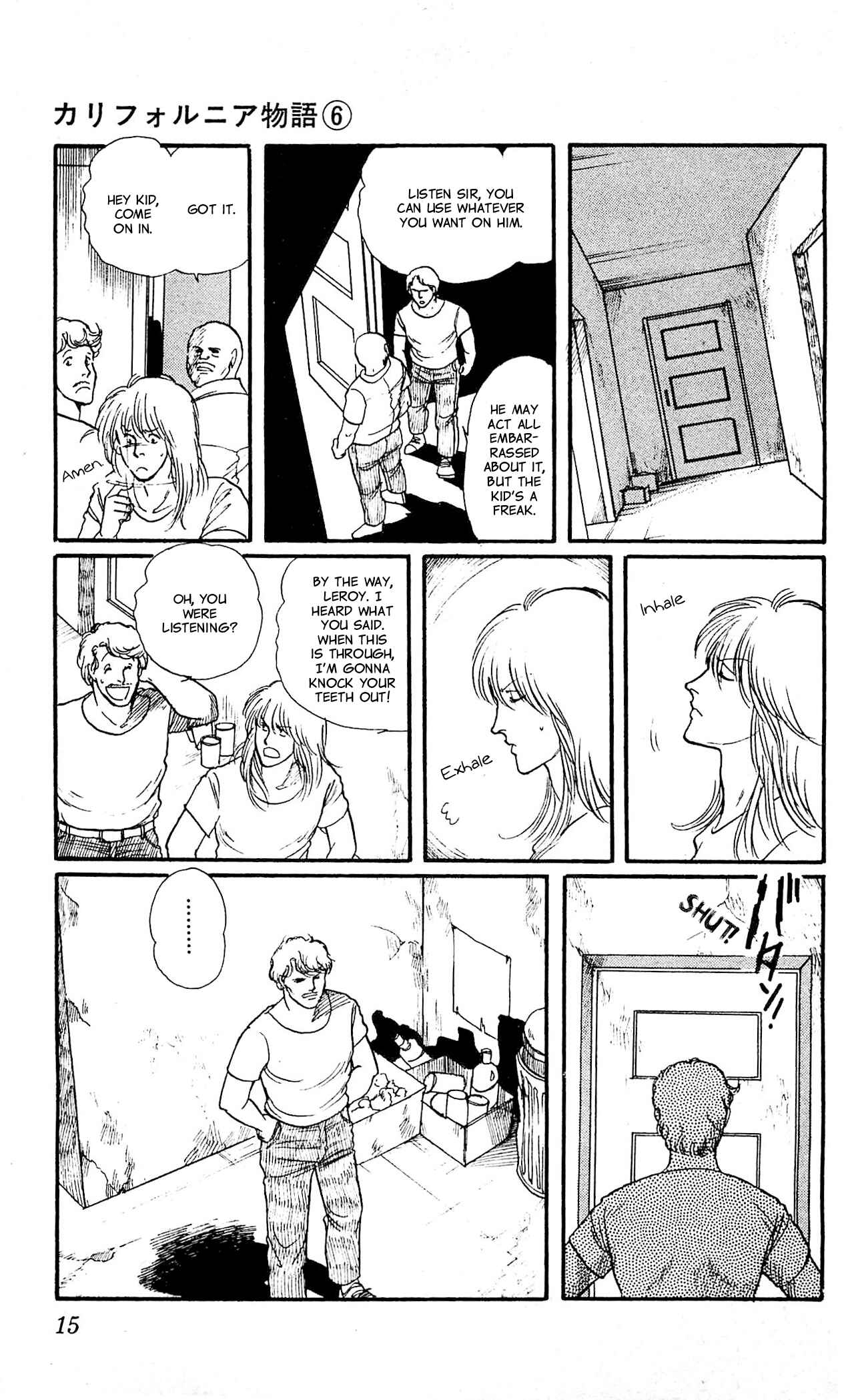 Page 14 Chapter 1 California Monogatari