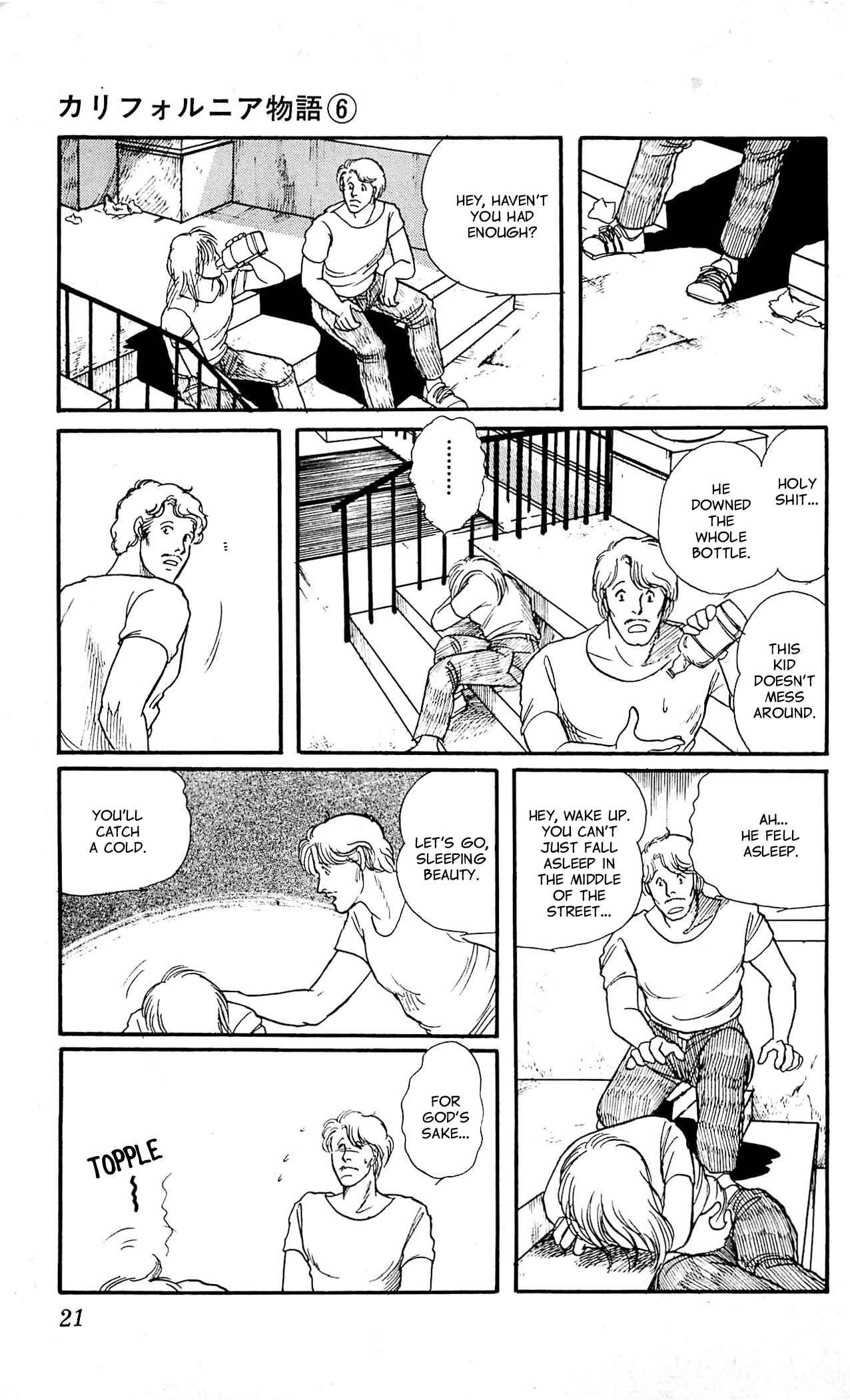 Page 20 Chapter 1 California Monogatari