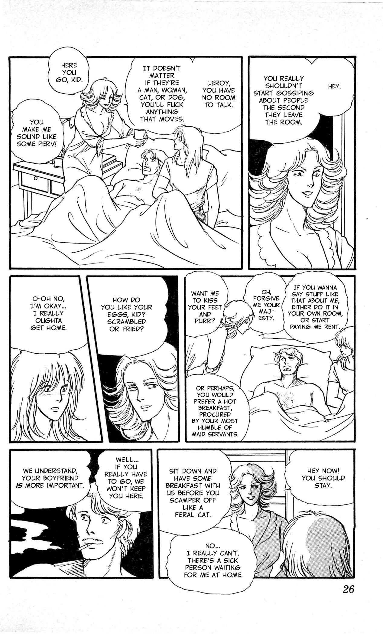 Page 25 Chapter 1 California Monogatari