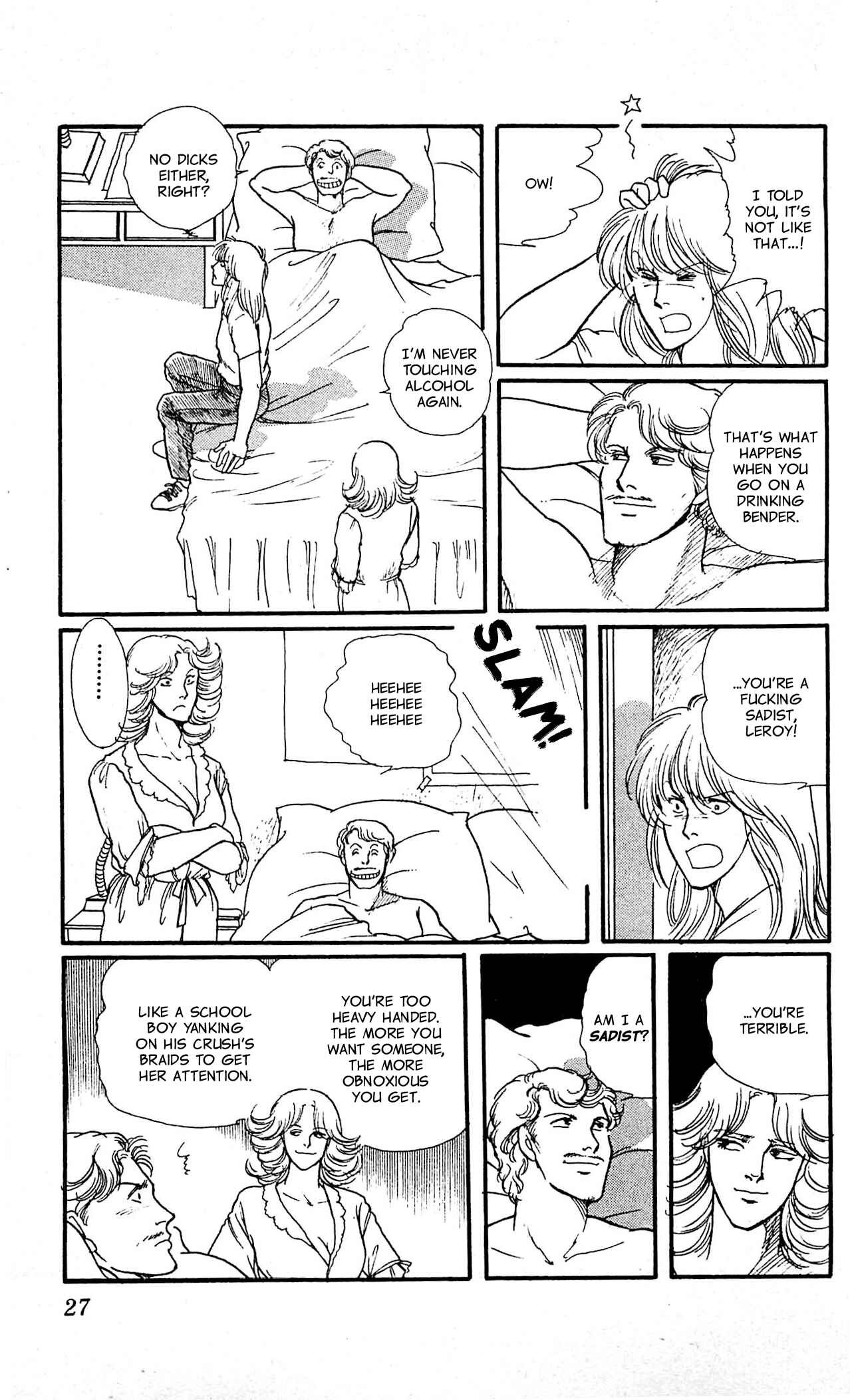 Page 26 Chapter 1 California Monogatari