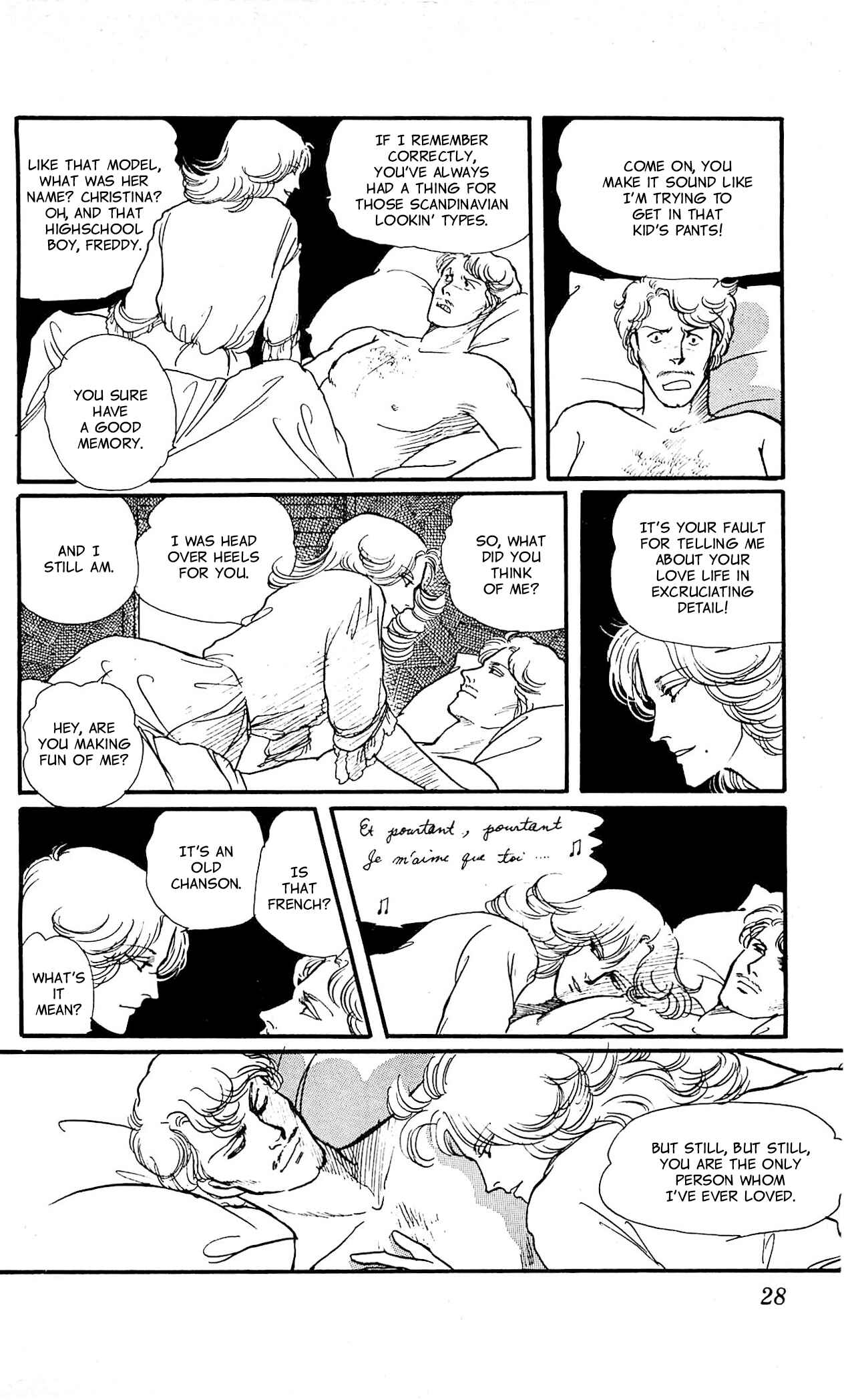 Page 27 Chapter 1 California Monogatari