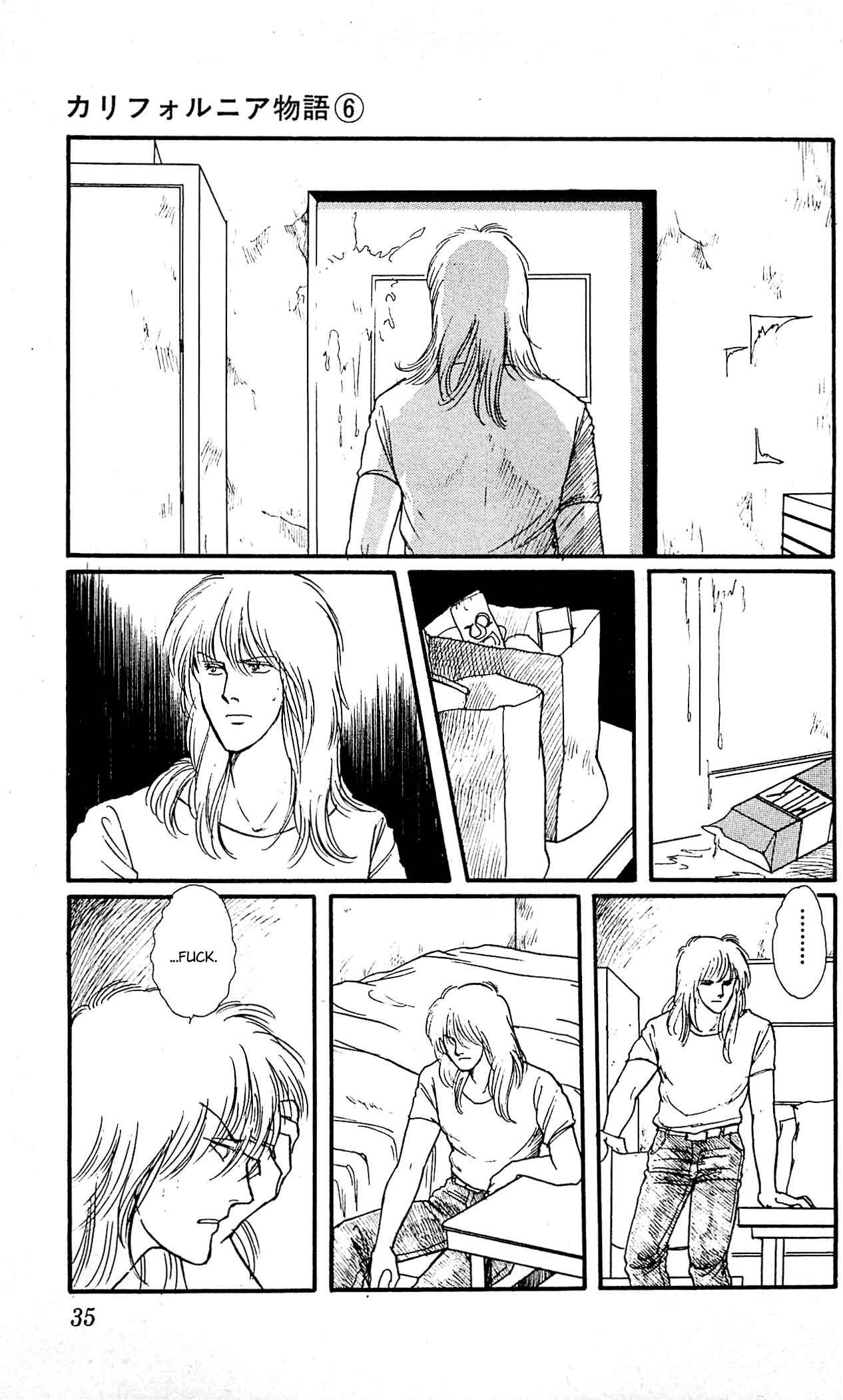Page 34 Chapter 1 California Monogatari