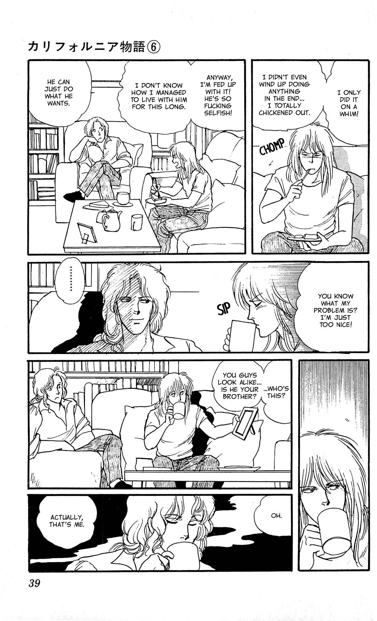Page 38 Chapter 1 California Monogatari