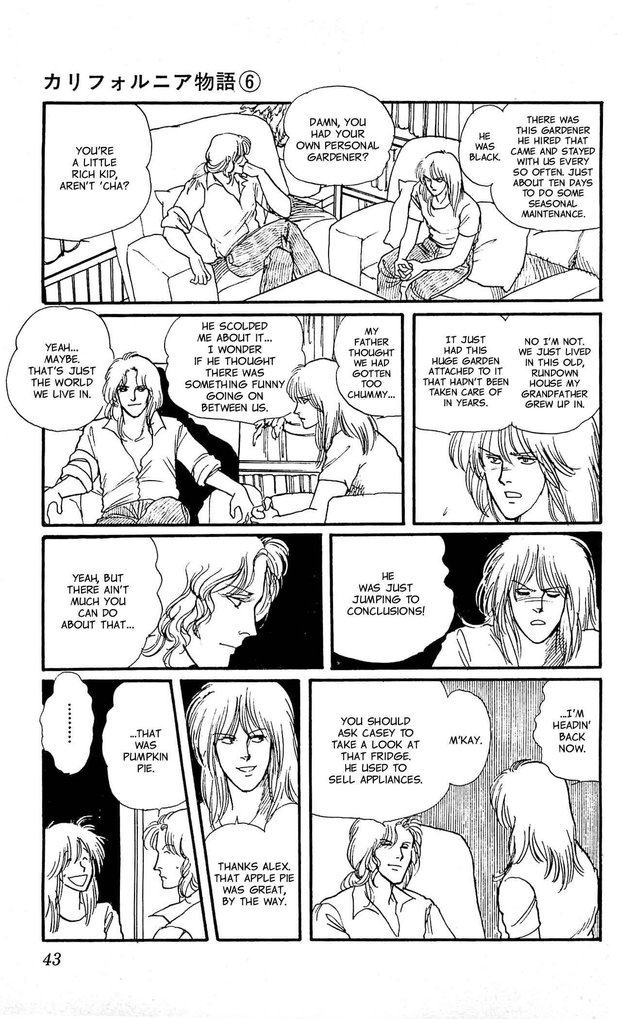 Page 42 Chapter 1 California Monogatari