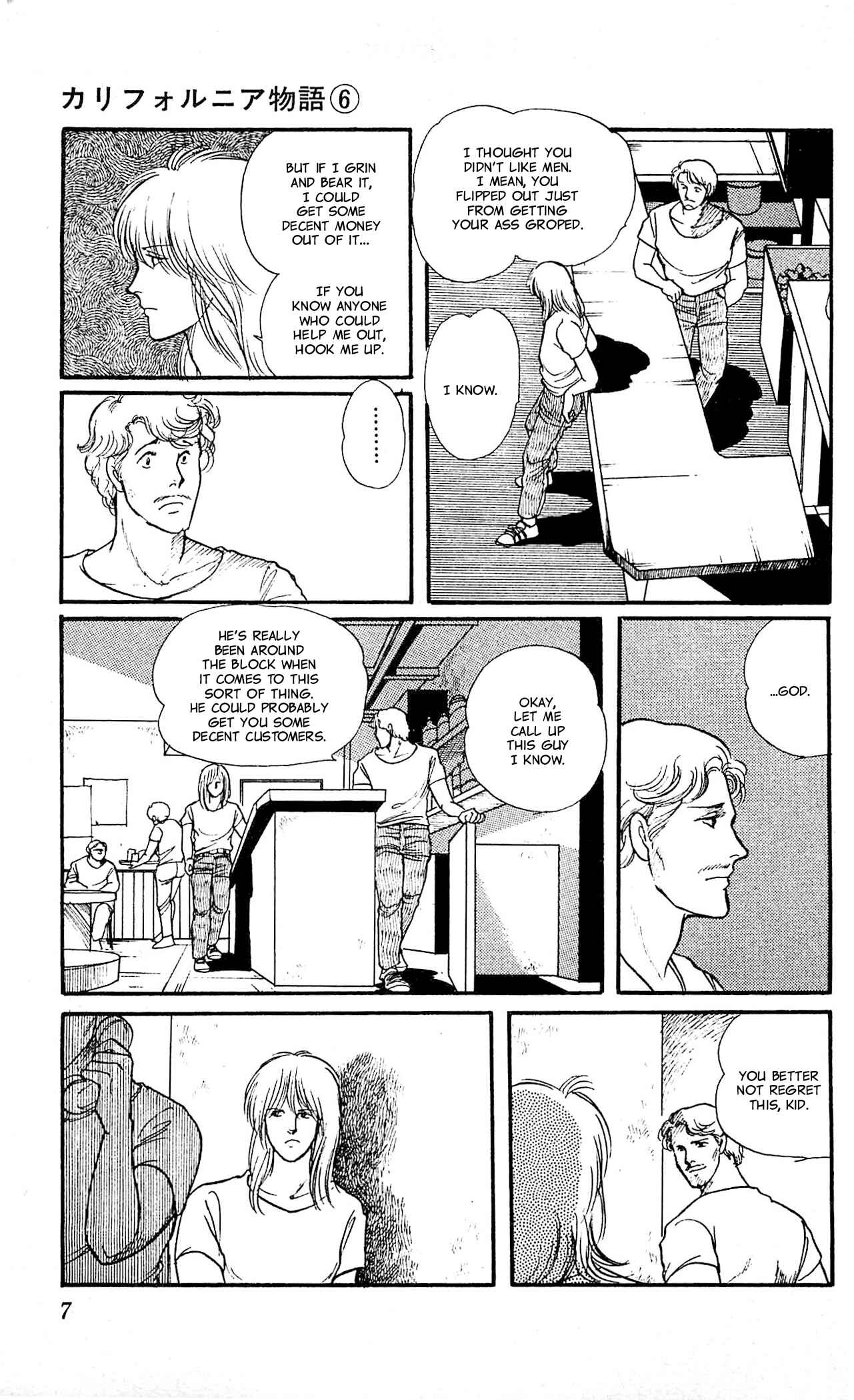 Page 6 Chapter 1 California Monogatari