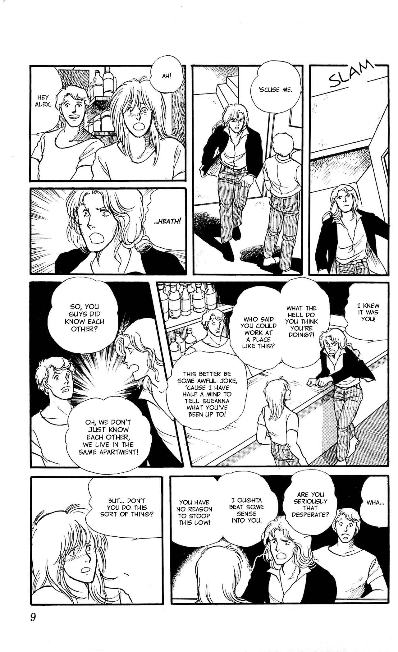Page 8 Chapter 1 California Monogatari