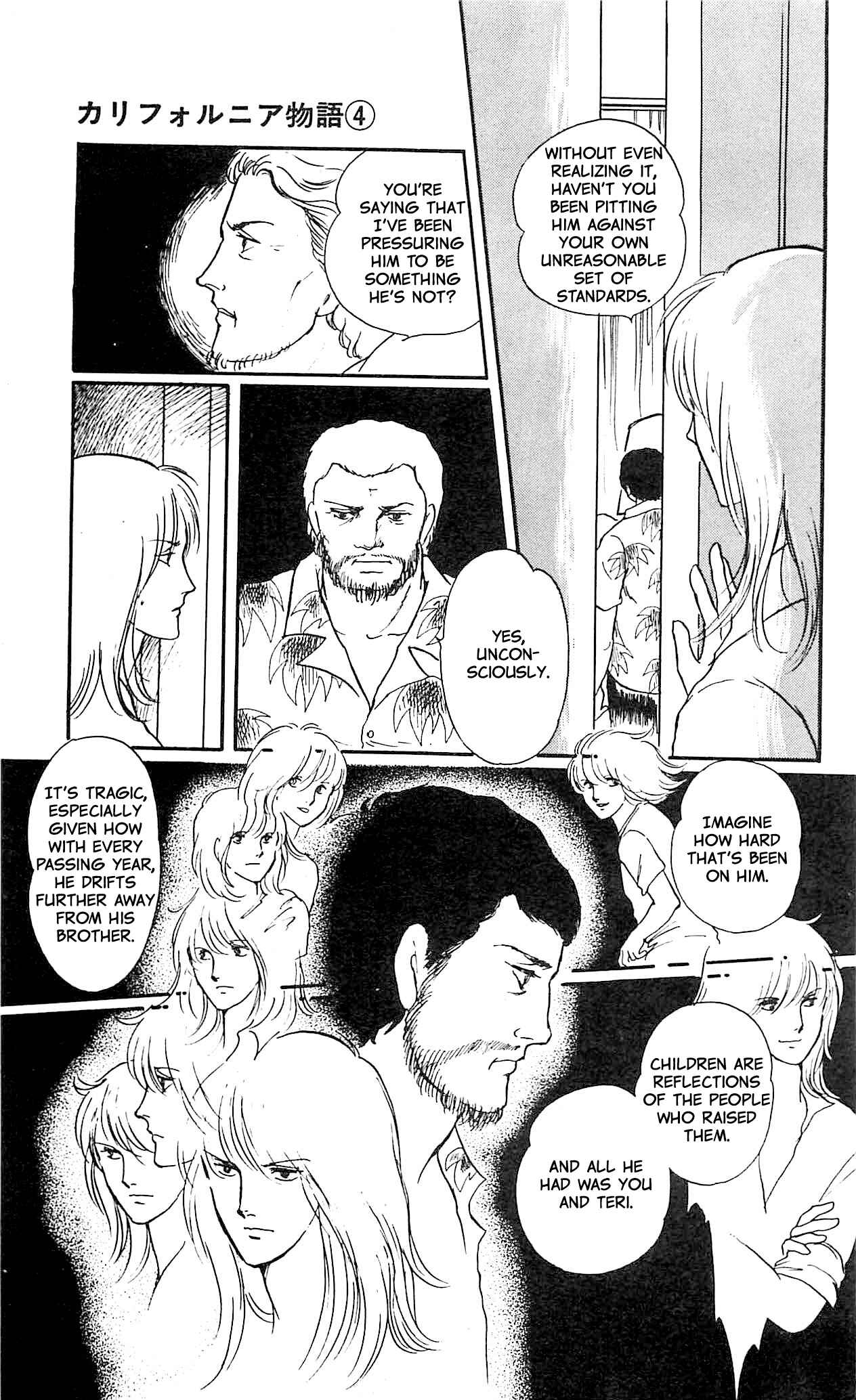 Page 10 Chapter 2 California Monogatari