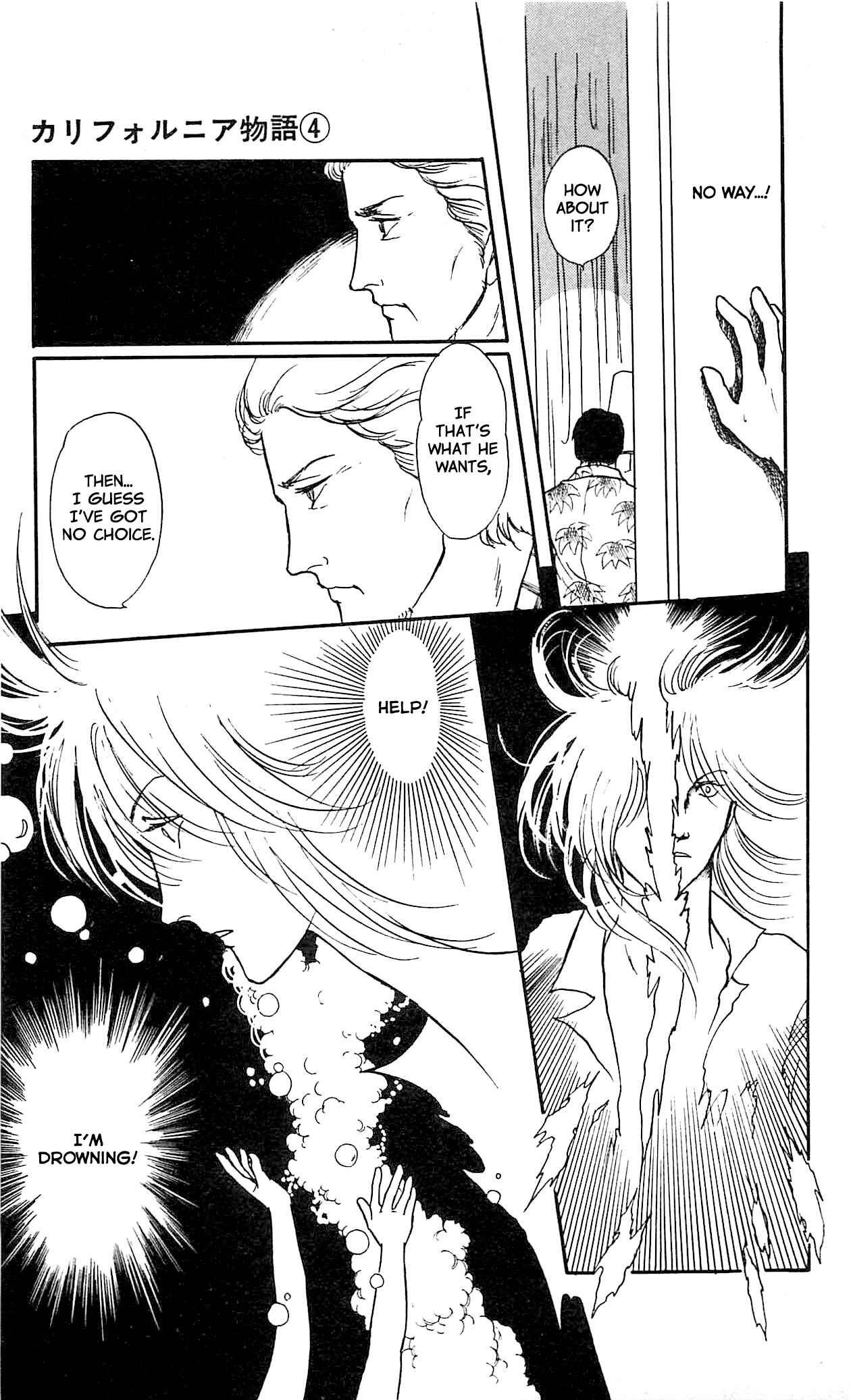 Page 14 Chapter 2 California Monogatari
