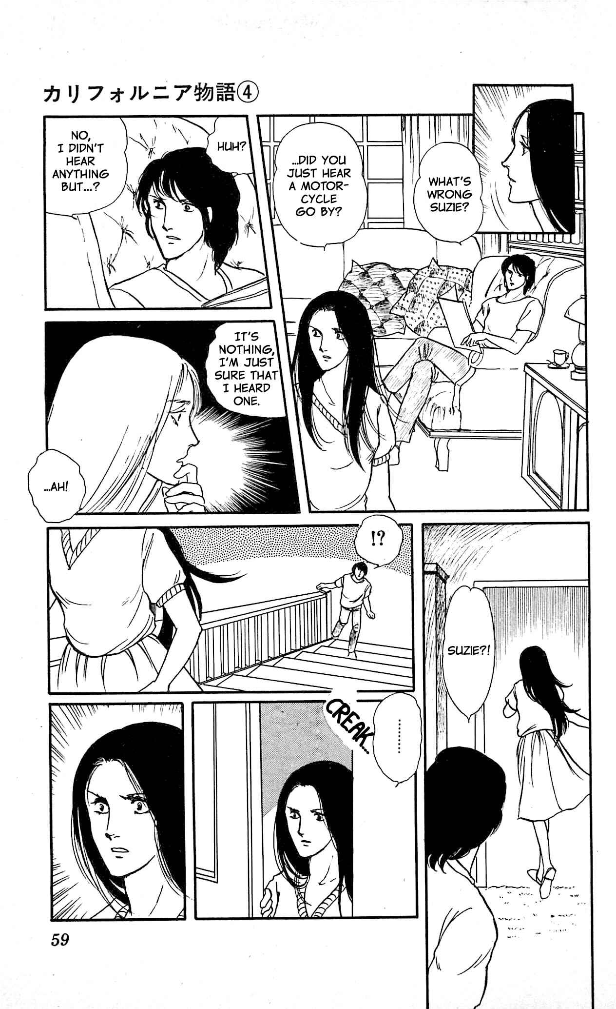 Page 16 Chapter 2 California Monogatari