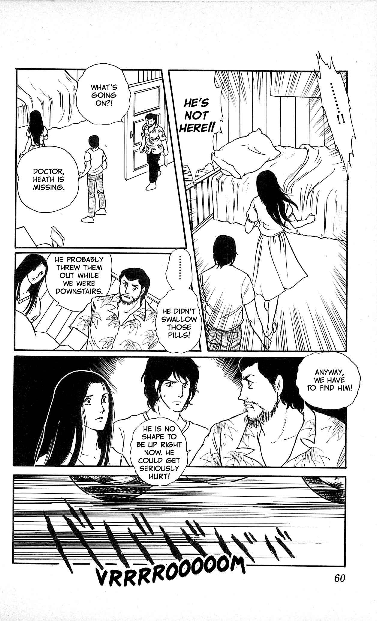 Page 17 Chapter 2 California Monogatari