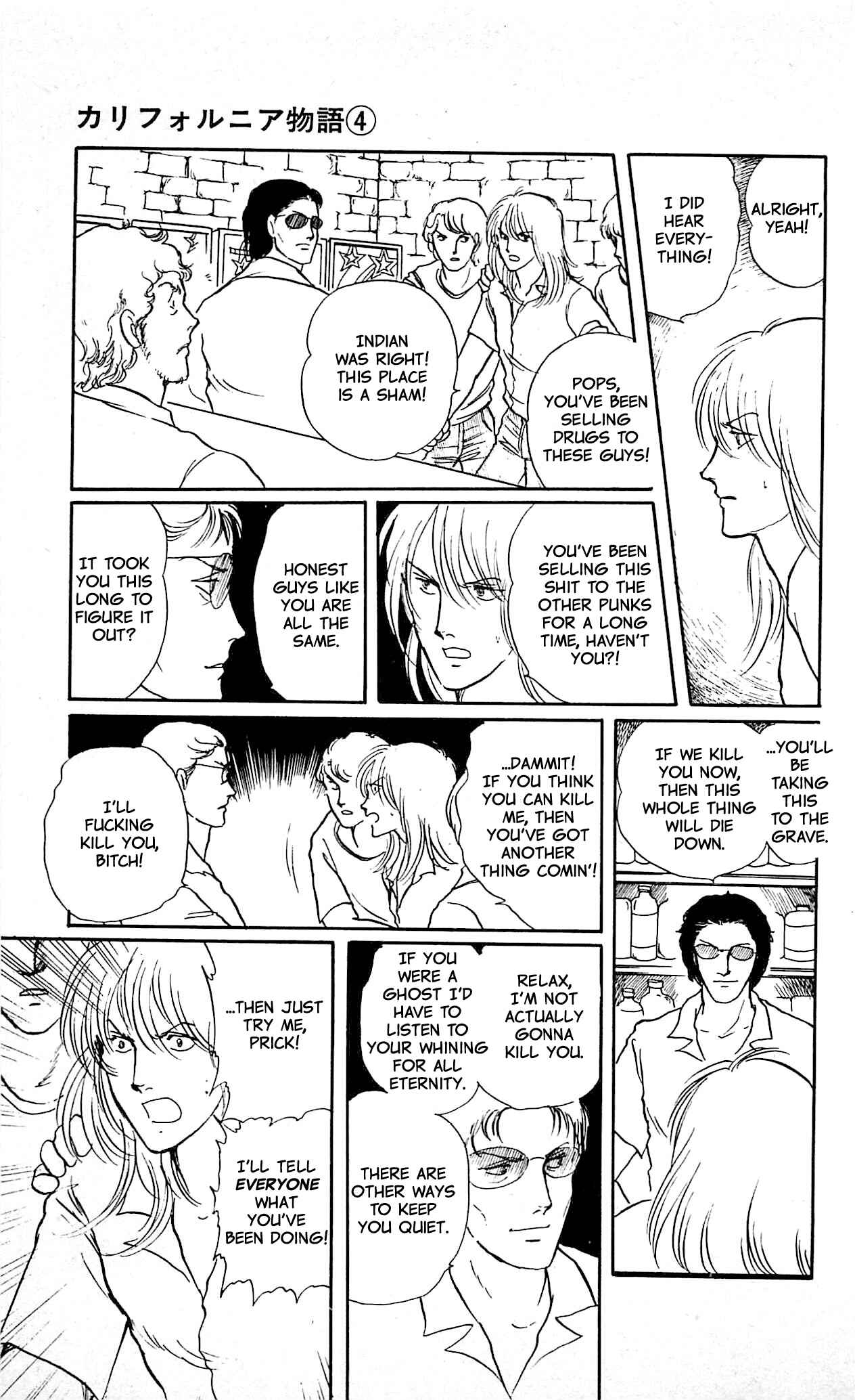 Page 28 Chapter 2 California Monogatari