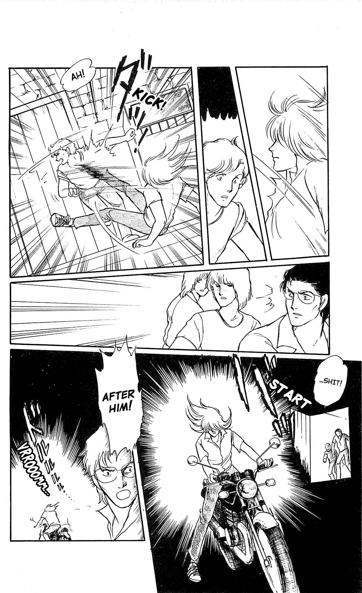Page 33 Chapter 2 California Monogatari