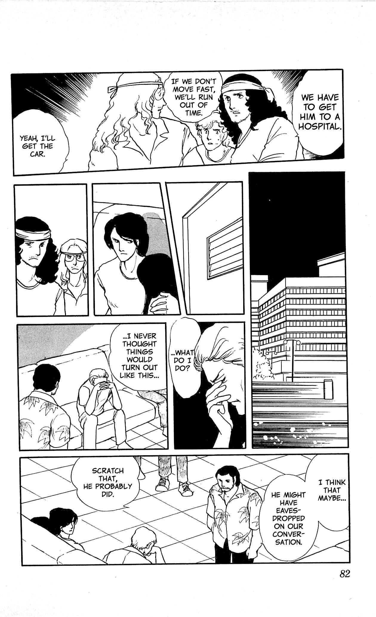 Page 39 Chapter 2 California Monogatari