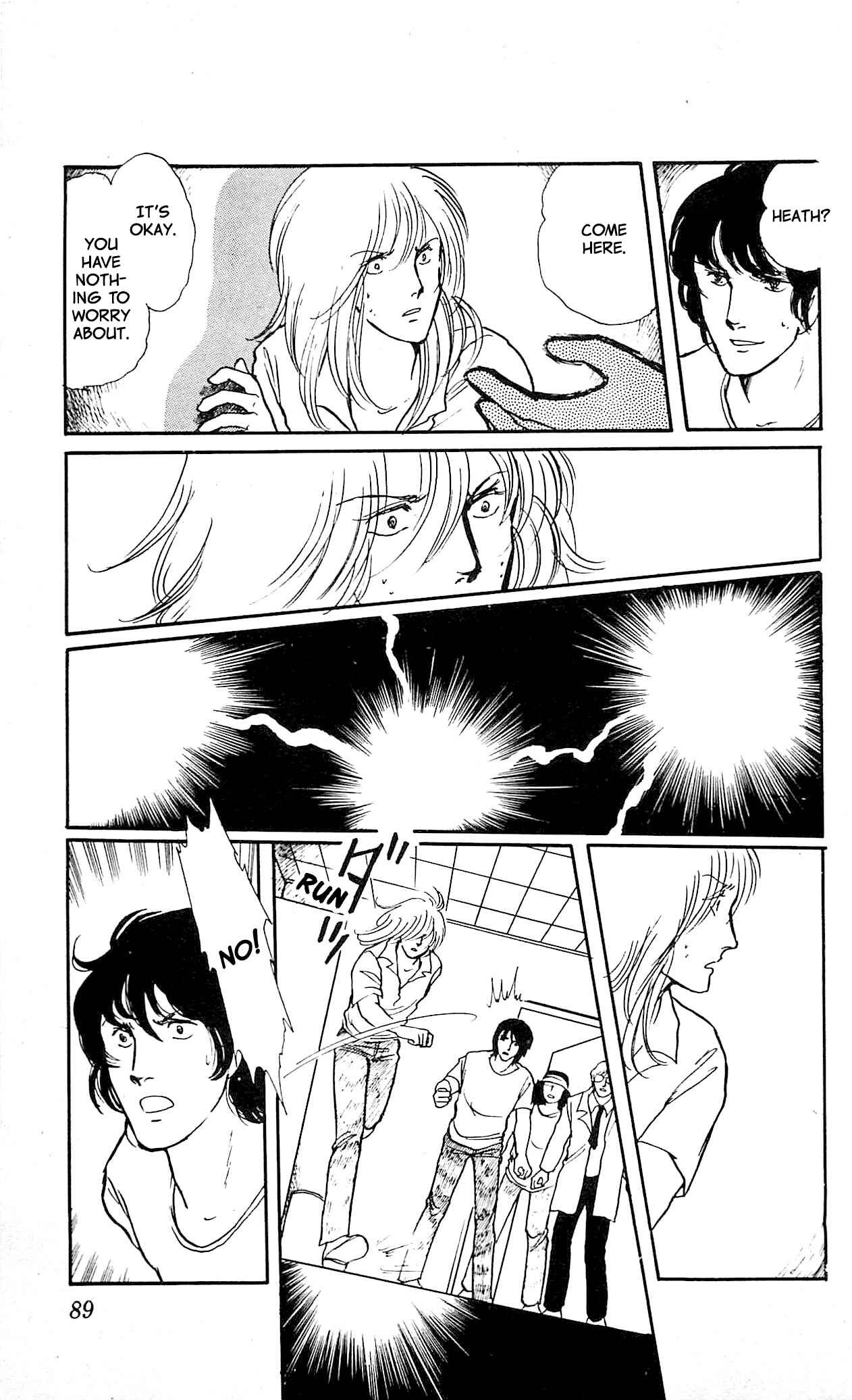 Page 46 Chapter 2 California Monogatari