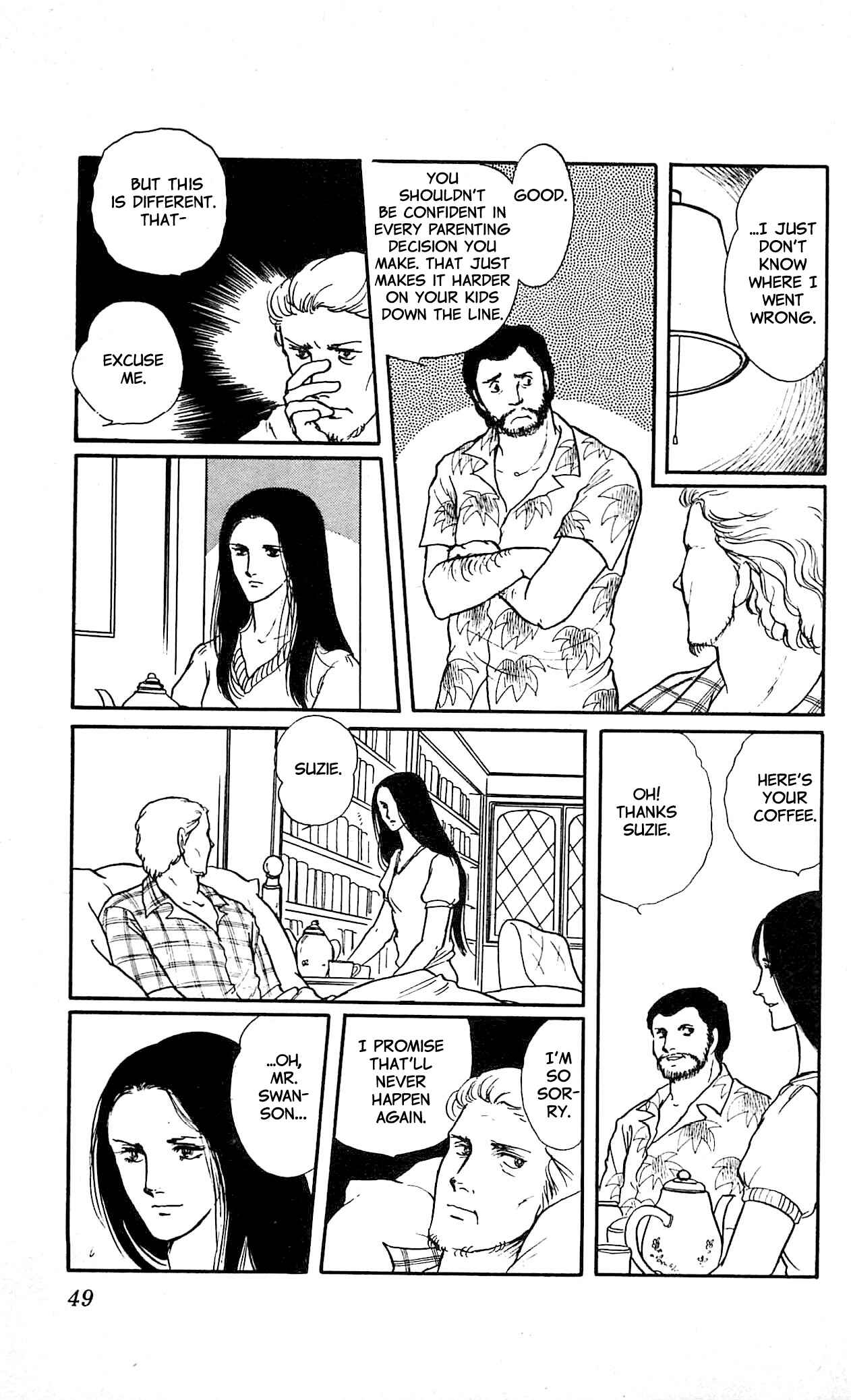 Page 6 Chapter 2 California Monogatari
