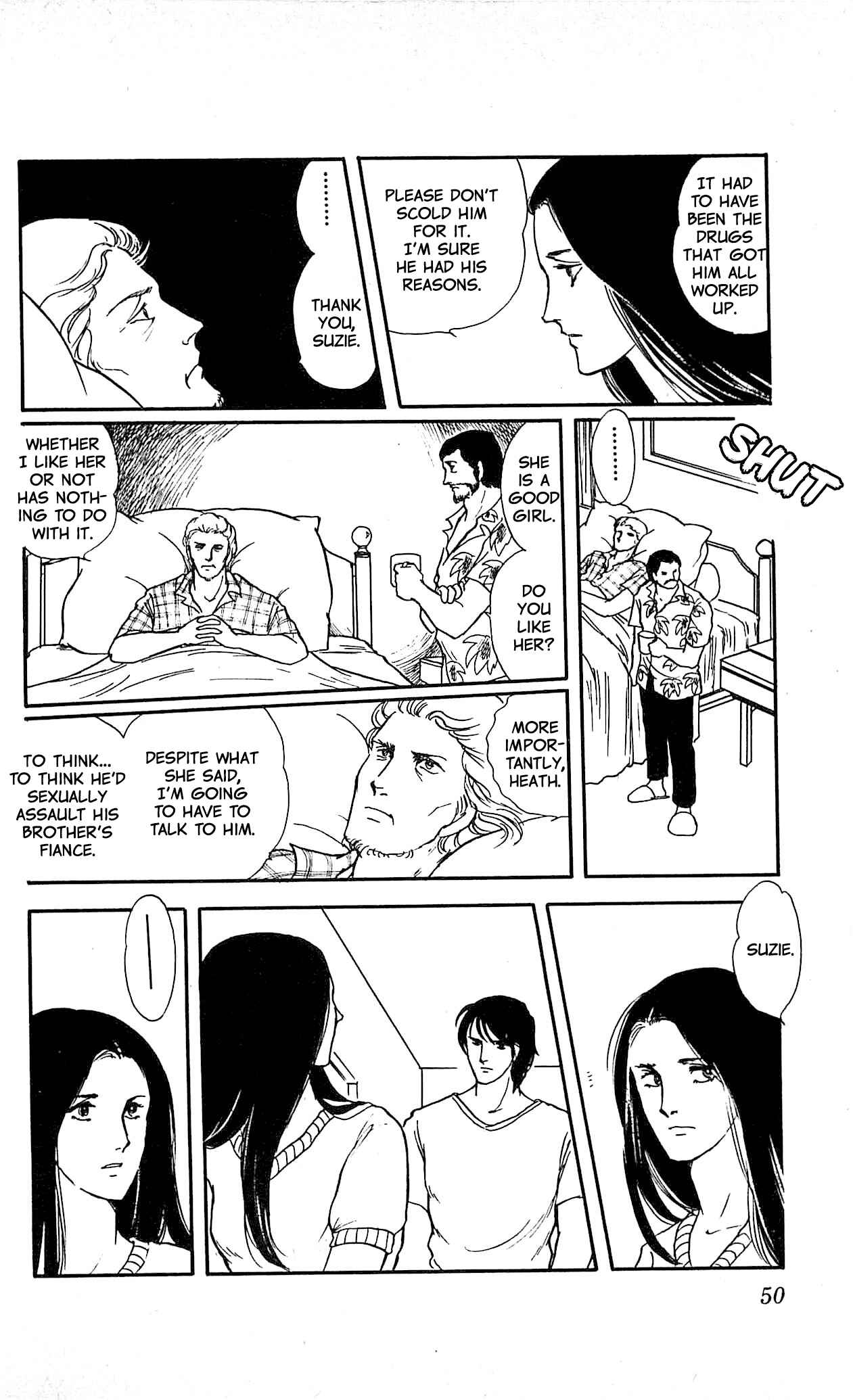 Page 7 Chapter 2 California Monogatari