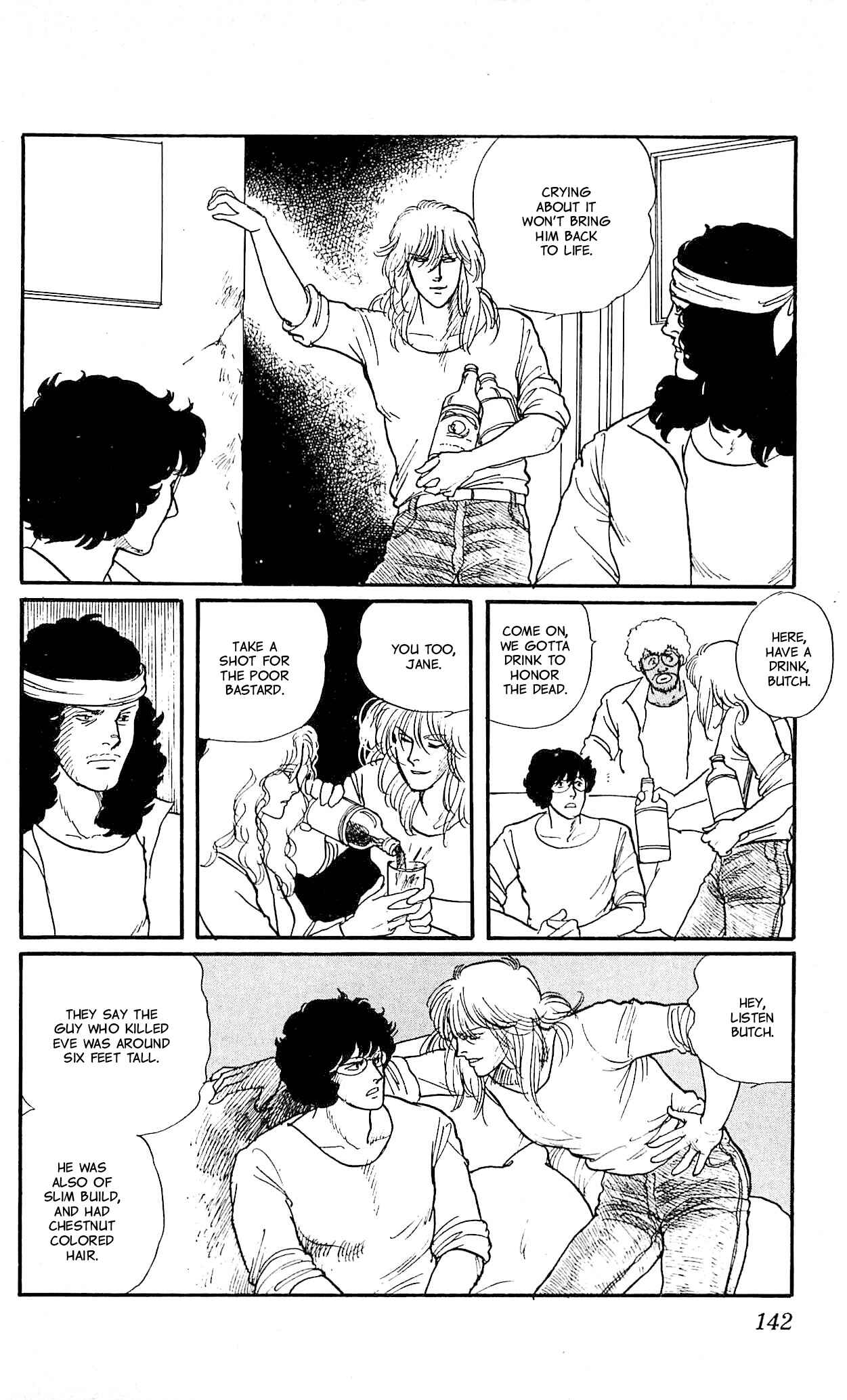Page 24 Chapter 4 California Monogatari