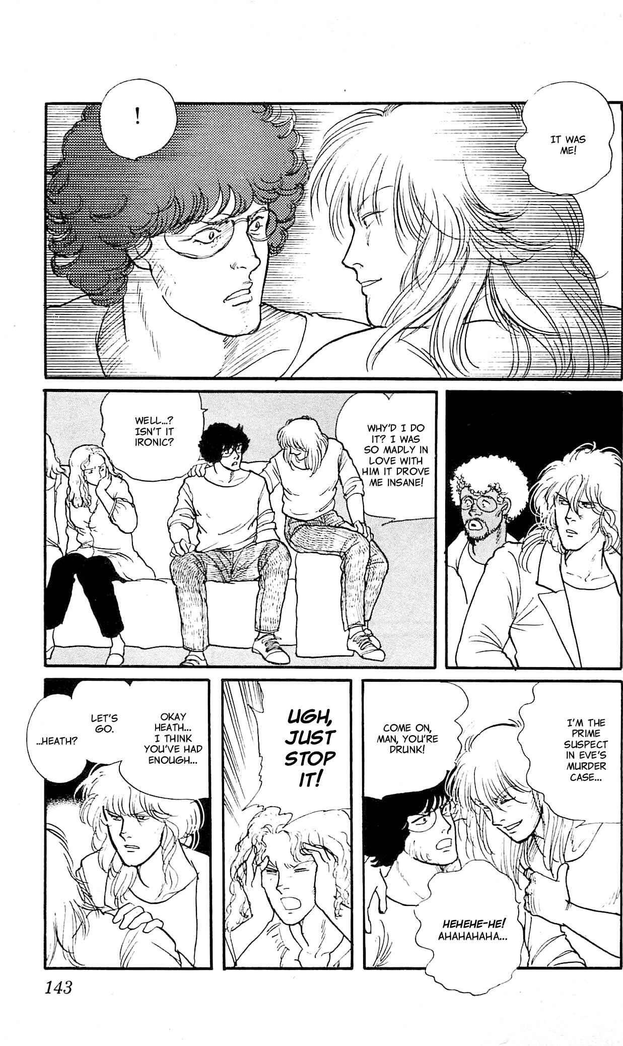 Page 25 Chapter 4 California Monogatari