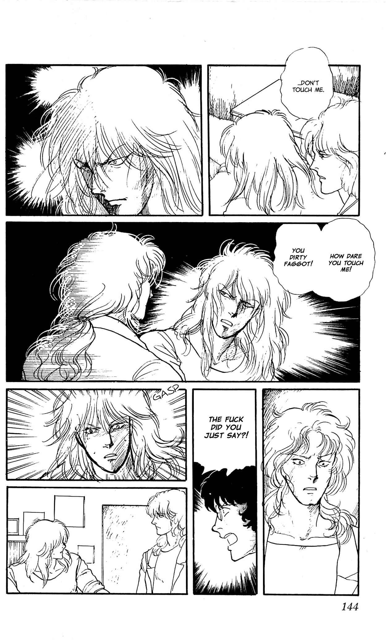 Page 26 Chapter 4 California Monogatari