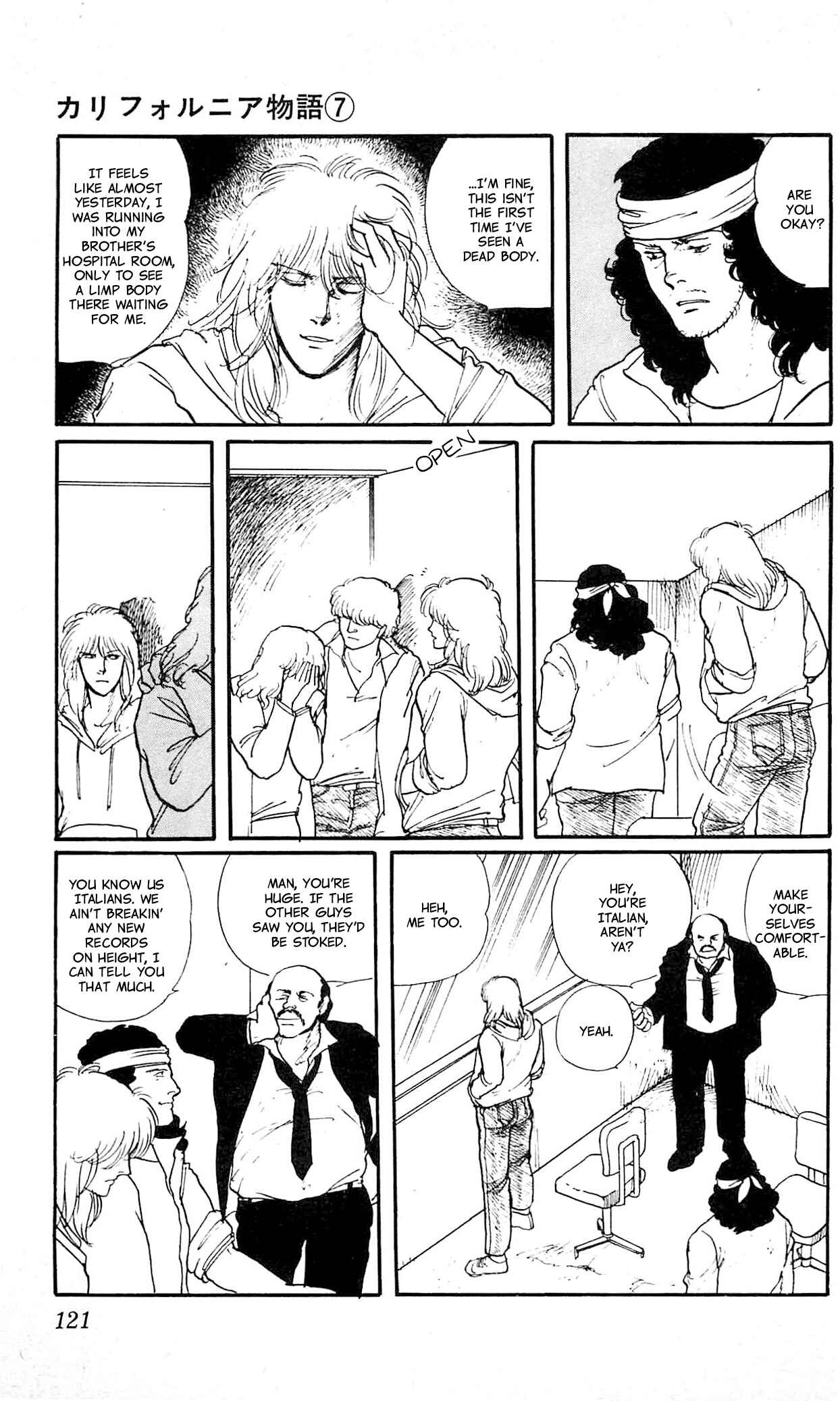 Page 3 Chapter 4 California Monogatari