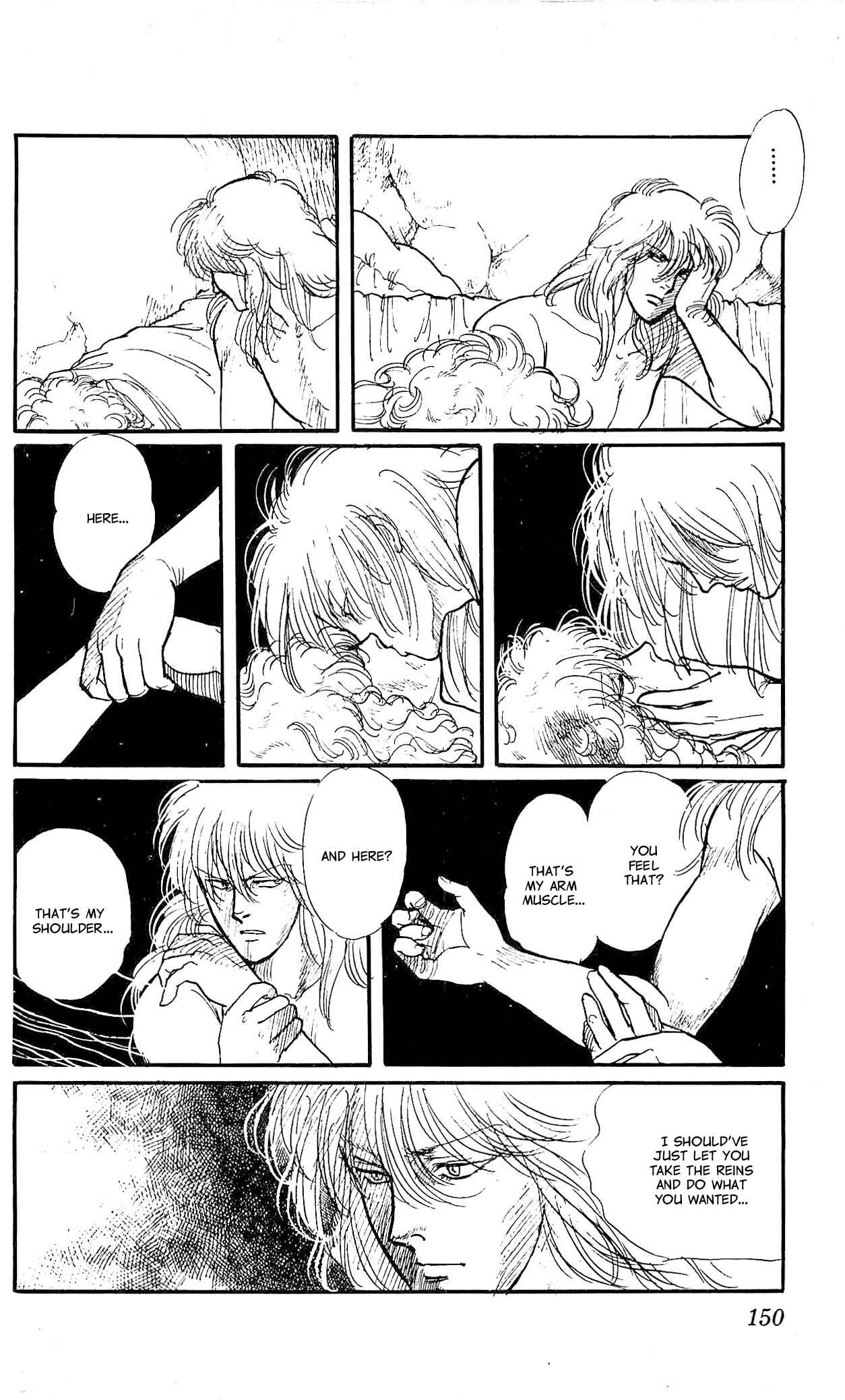 Page 32 Chapter 4 California Monogatari