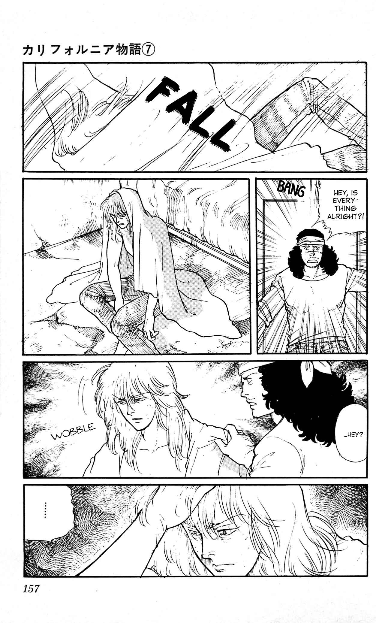 Page 39 Chapter 4 California Monogatari